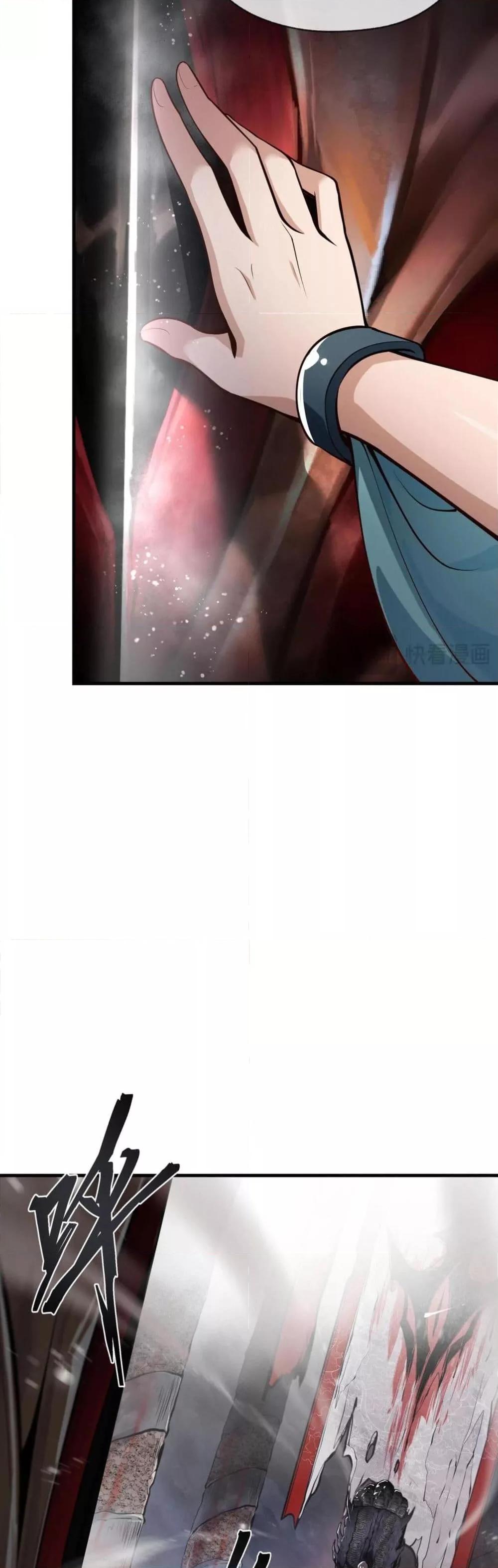 Manga-lc-com อ่านมังงะ อ่านการ์ตูน ออนไลน์ ฟรี จอมมารแสนดีขนาด ตอนที่ 1 2 3 4 5 6 7 8 9 10 11 12 13 14 ฟรี ไม่มีโฆษณา Manga-lc - อ่าน มังงะ อ่าน การ์ตูน ออนไลน์ อ่านมังงะ ฟรี