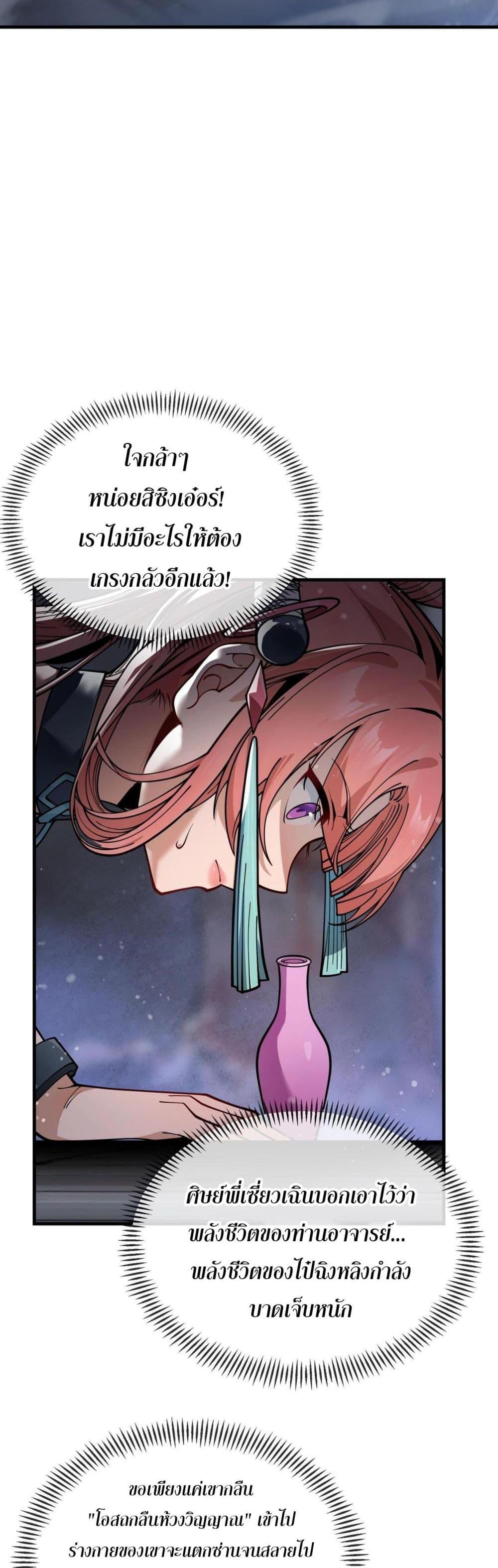 Manga-lc-com อ่านมังงะ อ่านการ์ตูน ออนไลน์ ฟรี จอมมารแสนดีขนาด ตอนที่ 1 2 3 4 5 6 7 8 9 10 11 12 13 14 ฟรี ไม่มีโฆษณา Manga-lc - อ่าน มังงะ อ่าน การ์ตูน ออนไลน์ อ่านมังงะ ฟรี