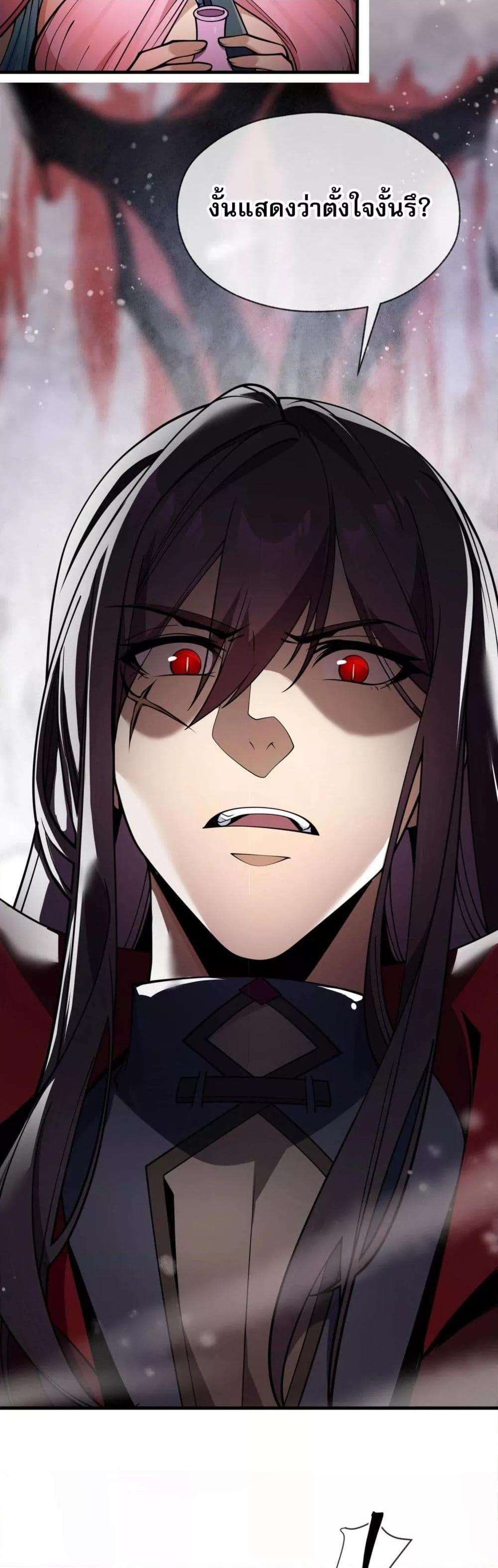 Manga-lc-com อ่านมังงะ อ่านการ์ตูน ออนไลน์ ฟรี จอมมารแสนดีขนาด ตอนที่ 1 2 3 4 5 6 7 8 9 10 11 12 13 14 ฟรี ไม่มีโฆษณา Manga-lc - อ่าน มังงะ อ่าน การ์ตูน ออนไลน์ อ่านมังงะ ฟรี