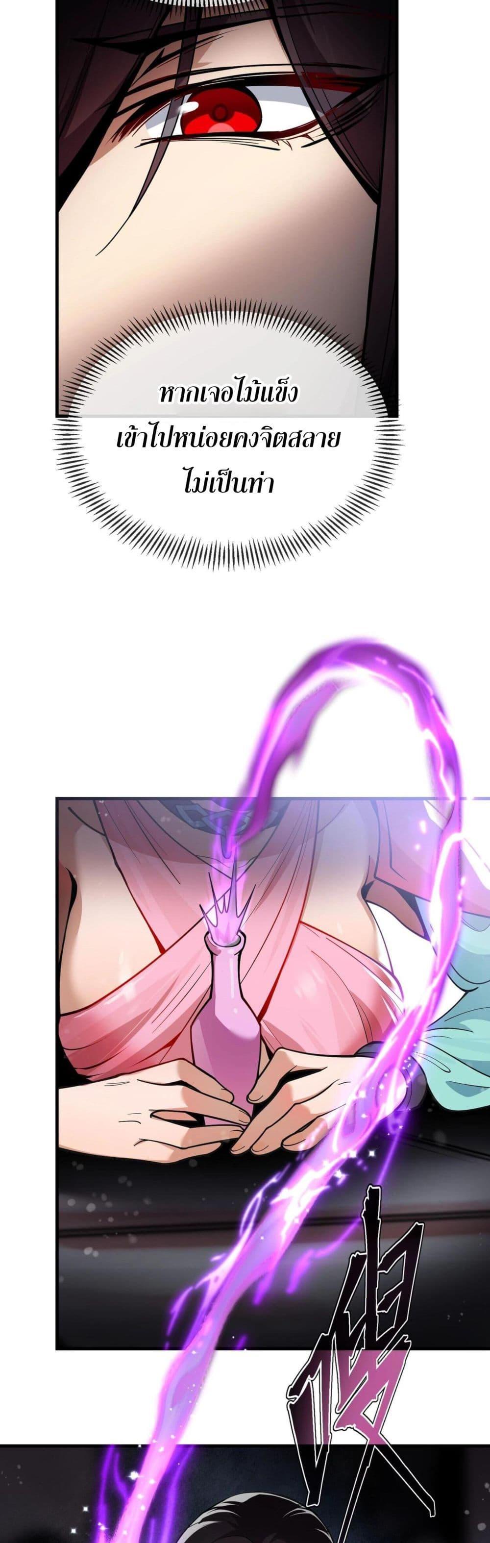 Manga-lc-com อ่านมังงะ อ่านการ์ตูน ออนไลน์ ฟรี จอมมารแสนดีขนาด ตอนที่ 1 2 3 4 5 6 7 8 9 10 11 12 13 14 ฟรี ไม่มีโฆษณา Manga-lc - อ่าน มังงะ อ่าน การ์ตูน ออนไลน์ อ่านมังงะ ฟรี