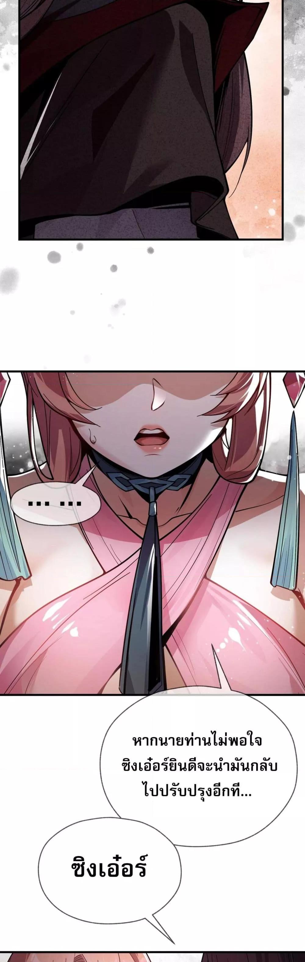 Manga-lc-com อ่านมังงะ อ่านการ์ตูน ออนไลน์ ฟรี จอมมารแสนดีขนาด ตอนที่ 1 2 3 4 5 6 7 8 9 10 11 12 13 14 ฟรี ไม่มีโฆษณา Manga-lc - อ่าน มังงะ อ่าน การ์ตูน ออนไลน์ อ่านมังงะ ฟรี