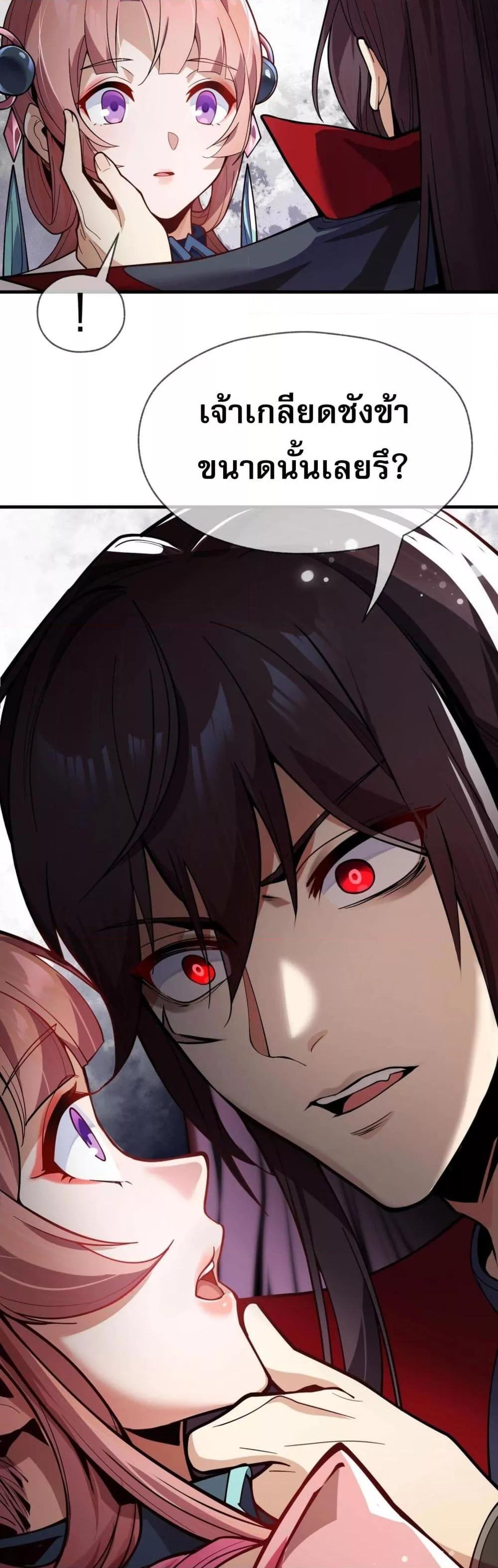 Manga-lc-com อ่านมังงะ อ่านการ์ตูน ออนไลน์ ฟรี จอมมารแสนดีขนาด ตอนที่ 1 2 3 4 5 6 7 8 9 10 11 12 13 14 ฟรี ไม่มีโฆษณา Manga-lc - อ่าน มังงะ อ่าน การ์ตูน ออนไลน์ อ่านมังงะ ฟรี
