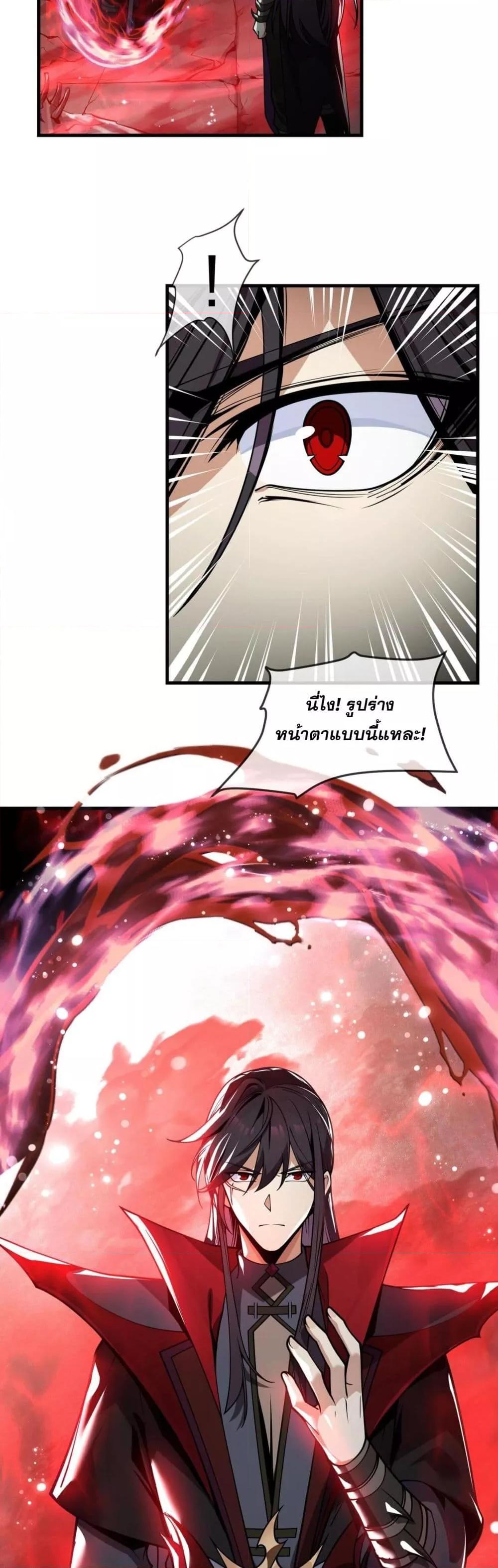 Manga-lc-com อ่านมังงะ อ่านการ์ตูน ออนไลน์ ฟรี จอมมารแสนดีขนาด ตอนที่ 1 2 3 4 5 6 7 8 9 10 11 12 13 14 ฟรี ไม่มีโฆษณา Manga-lc - อ่าน มังงะ อ่าน การ์ตูน ออนไลน์ อ่านมังงะ ฟรี