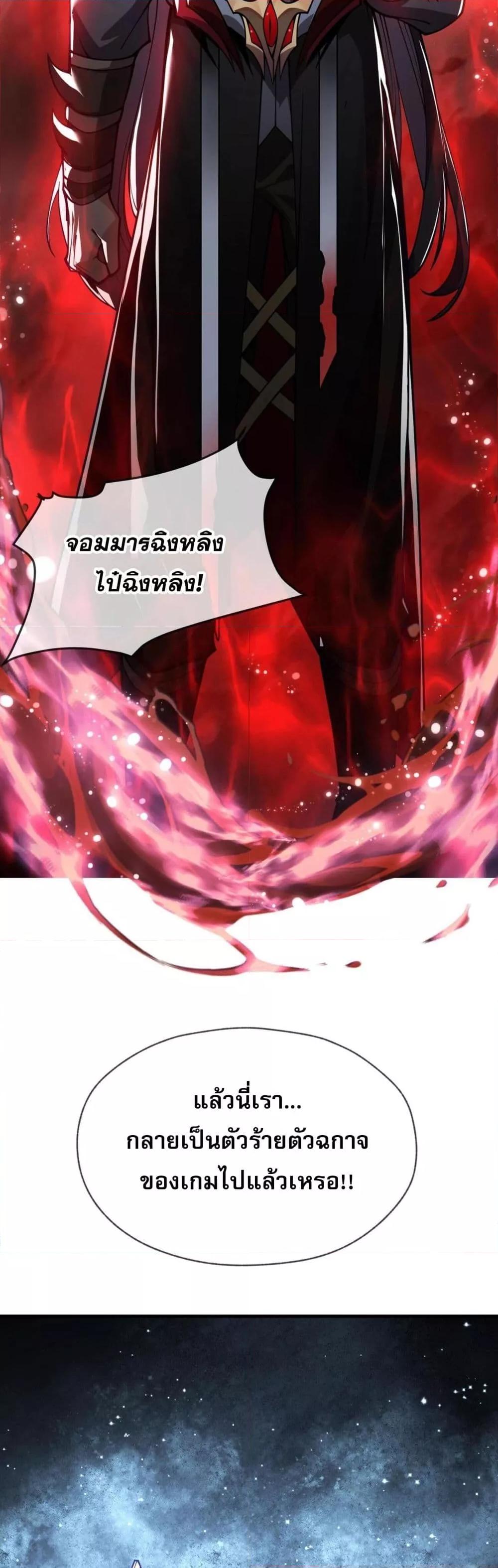 Manga-lc-com อ่านมังงะ อ่านการ์ตูน ออนไลน์ ฟรี จอมมารแสนดีขนาด ตอนที่ 1 2 3 4 5 6 7 8 9 10 11 12 13 14 ฟรี ไม่มีโฆษณา Manga-lc - อ่าน มังงะ อ่าน การ์ตูน ออนไลน์ อ่านมังงะ ฟรี