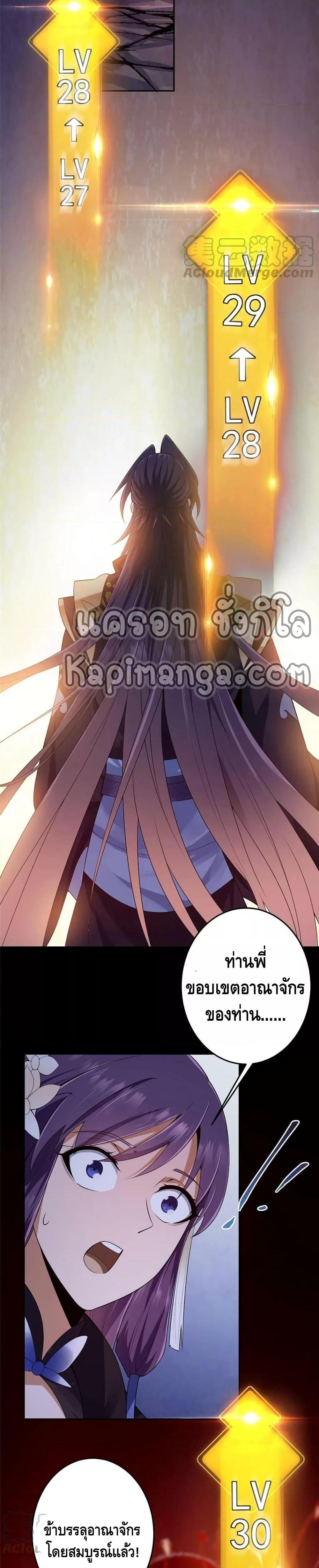 Manga-lc-com อ่านมังงะ อ่านการ์ตูน ออนไลน์ ฟรี Keep A Low Profile ตอนที่ 1 2 3 4 5 6 7 8 9 10 11 12 13 14 ฟรี ไม่มีโฆษณา Manga-lc - อ่าน มังงะ อ่าน การ์ตูน ออนไลน์ อ่านมังงะ ฟรี