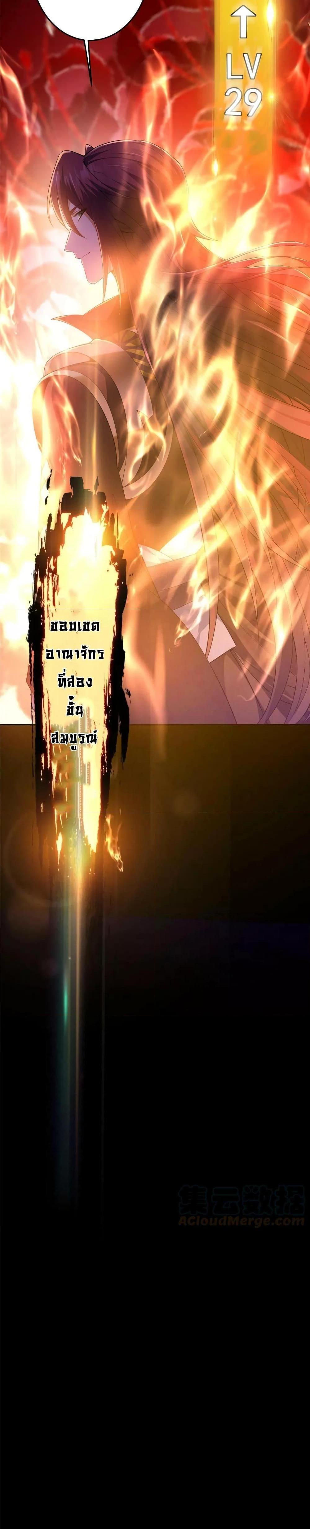 Manga-lc-com อ่านมังงะ อ่านการ์ตูน ออนไลน์ ฟรี Keep A Low Profile ตอนที่ 1 2 3 4 5 6 7 8 9 10 11 12 13 14 ฟรี ไม่มีโฆษณา Manga-lc - อ่าน มังงะ อ่าน การ์ตูน ออนไลน์ อ่านมังงะ ฟรี