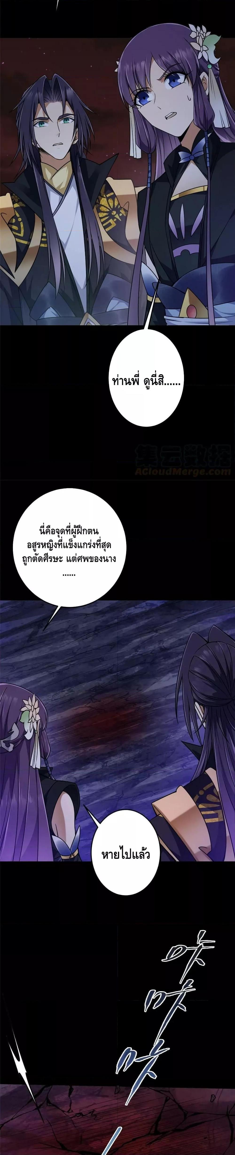 Manga-lc-com อ่านมังงะ อ่านการ์ตูน ออนไลน์ ฟรี Keep A Low Profile ตอนที่ 1 2 3 4 5 6 7 8 9 10 11 12 13 14 ฟรี ไม่มีโฆษณา Manga-lc - อ่าน มังงะ อ่าน การ์ตูน ออนไลน์ อ่านมังงะ ฟรี