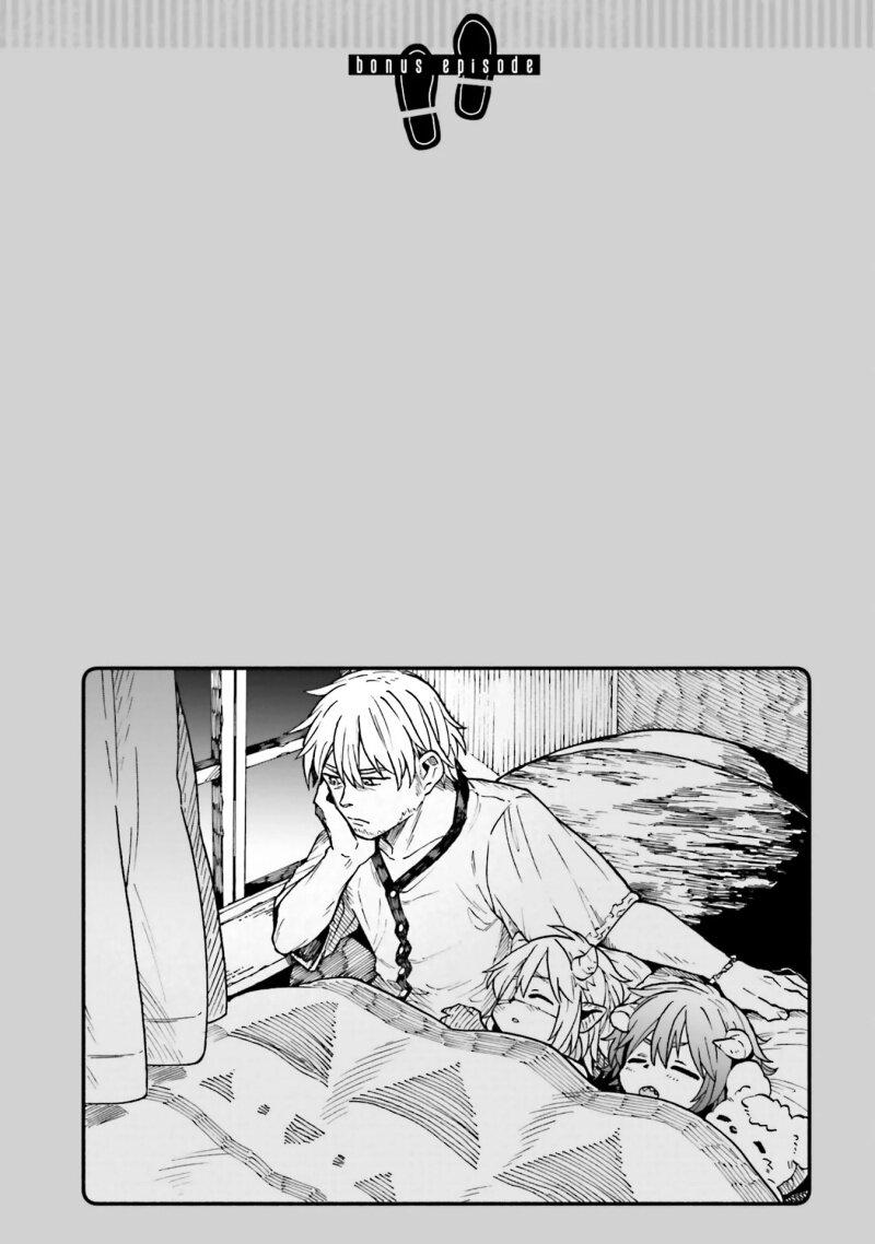 Manga-lc-com อ่านมังงะ อ่านการ์ตูน ออนไลน์ ฟรี Exorcist and Devil-chan ตอนที่ 1 2 3 4 5 6 7 8 9 10 11 12 13 14 ฟรี ไม่มีโฆษณา Manga-lc - อ่าน มังงะ อ่าน การ์ตูน ออนไลน์ อ่านมังงะ ฟรี