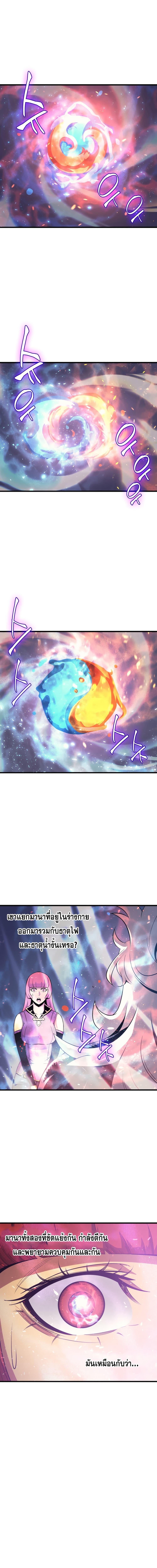 Manga-lc-com อ่านมังงะ อ่านการ์ตูน ออนไลน์ ฟรี The Great Mage Returns After 4000 Years ตอนที่ 1 2 3 4 5 6 7 8 9 10 11 12 13 14 ฟรี ไม่มีโฆษณา Manga-lc - อ่าน มังงะ อ่าน การ์ตูน ออนไลน์ อ่านมังงะ ฟรี