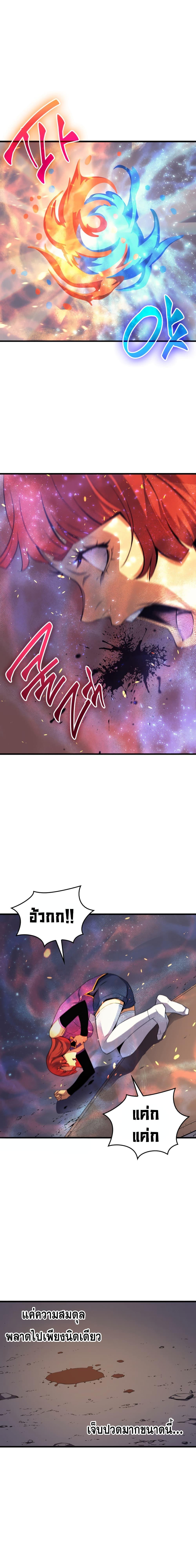 Manga-lc-com อ่านมังงะ อ่านการ์ตูน ออนไลน์ ฟรี The Great Mage Returns After 4000 Years ตอนที่ 1 2 3 4 5 6 7 8 9 10 11 12 13 14 ฟรี ไม่มีโฆษณา Manga-lc - อ่าน มังงะ อ่าน การ์ตูน ออนไลน์ อ่านมังงะ ฟรี
