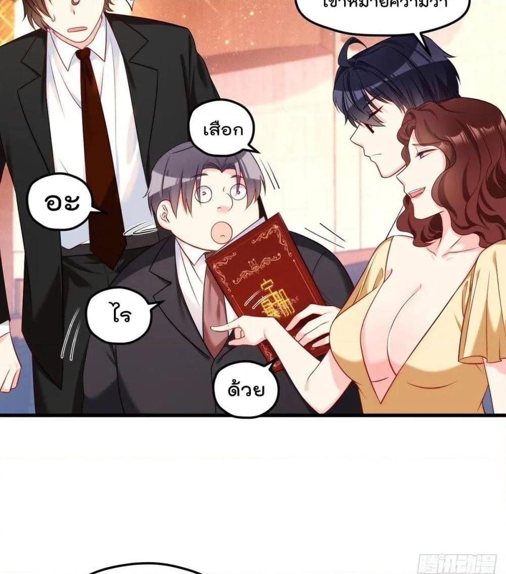 Manga-lc-com อ่านมังงะ อ่านการ์ตูน ออนไลน์ ฟรี RebirthGodImm ตอนที่ 1 2 3 4 5 6 7 8 9 10 11 12 13 14 ฟรี ไม่มีโฆษณา Manga-lc - อ่าน มังงะ อ่าน การ์ตูน ออนไลน์ อ่านมังงะ ฟรี