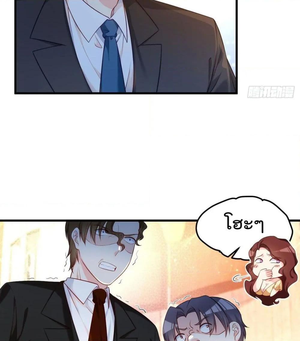 Manga-lc-com อ่านมังงะ อ่านการ์ตูน ออนไลน์ ฟรี RebirthGodImm ตอนที่ 1 2 3 4 5 6 7 8 9 10 11 12 13 14 ฟรี ไม่มีโฆษณา Manga-lc - อ่าน มังงะ อ่าน การ์ตูน ออนไลน์ อ่านมังงะ ฟรี