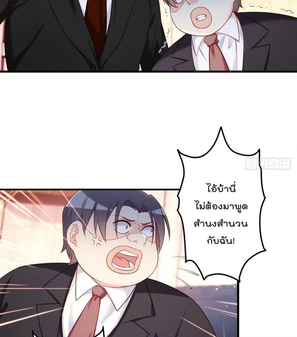 Manga-lc-com อ่านมังงะ อ่านการ์ตูน ออนไลน์ ฟรี RebirthGodImm ตอนที่ 1 2 3 4 5 6 7 8 9 10 11 12 13 14 ฟรี ไม่มีโฆษณา Manga-lc - อ่าน มังงะ อ่าน การ์ตูน ออนไลน์ อ่านมังงะ ฟรี