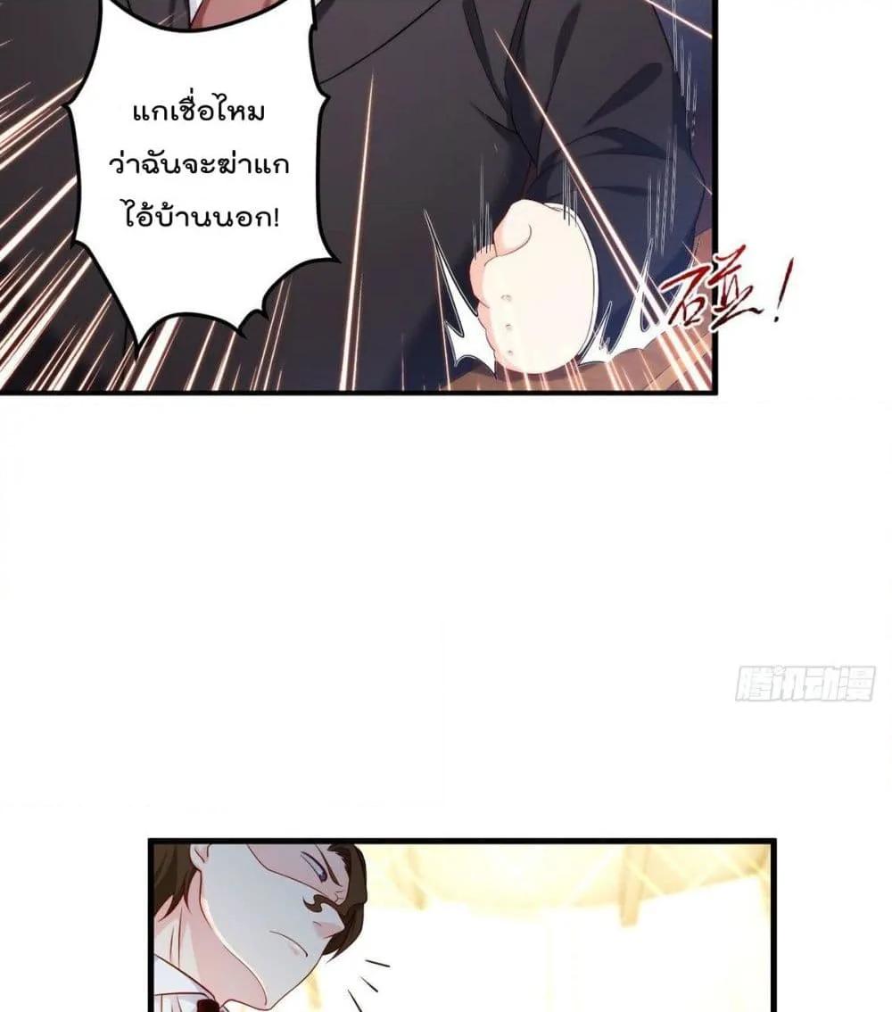 Manga-lc-com อ่านมังงะ อ่านการ์ตูน ออนไลน์ ฟรี RebirthGodImm ตอนที่ 1 2 3 4 5 6 7 8 9 10 11 12 13 14 ฟรี ไม่มีโฆษณา Manga-lc - อ่าน มังงะ อ่าน การ์ตูน ออนไลน์ อ่านมังงะ ฟรี