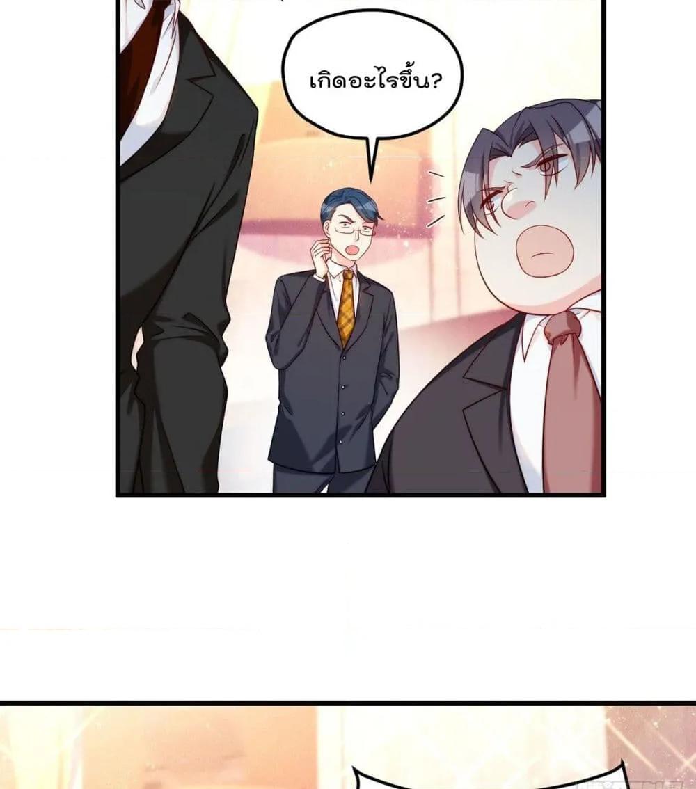Manga-lc-com อ่านมังงะ อ่านการ์ตูน ออนไลน์ ฟรี RebirthGodImm ตอนที่ 1 2 3 4 5 6 7 8 9 10 11 12 13 14 ฟรี ไม่มีโฆษณา Manga-lc - อ่าน มังงะ อ่าน การ์ตูน ออนไลน์ อ่านมังงะ ฟรี