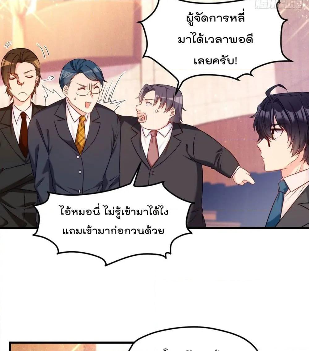 Manga-lc-com อ่านมังงะ อ่านการ์ตูน ออนไลน์ ฟรี RebirthGodImm ตอนที่ 1 2 3 4 5 6 7 8 9 10 11 12 13 14 ฟรี ไม่มีโฆษณา Manga-lc - อ่าน มังงะ อ่าน การ์ตูน ออนไลน์ อ่านมังงะ ฟรี