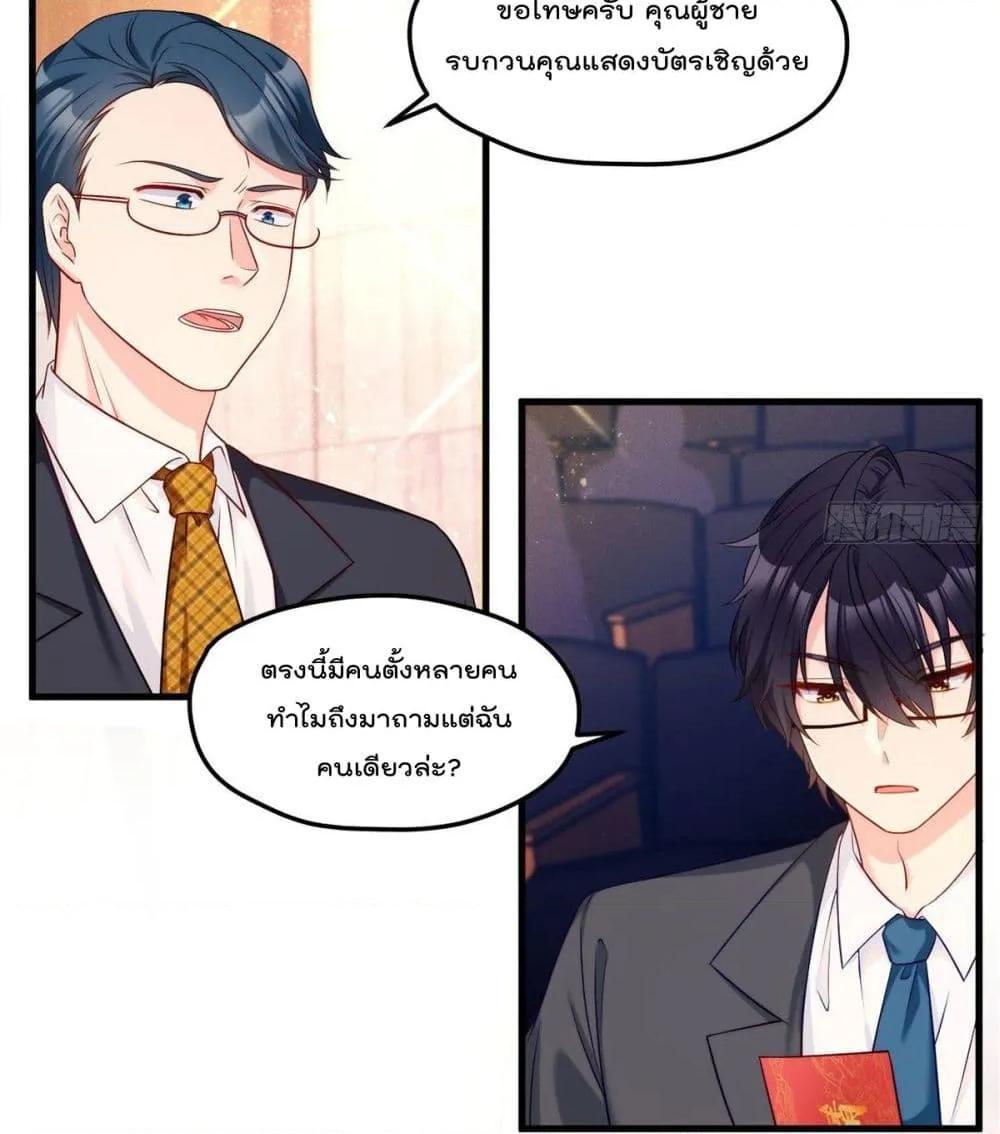 Manga-lc-com อ่านมังงะ อ่านการ์ตูน ออนไลน์ ฟรี RebirthGodImm ตอนที่ 1 2 3 4 5 6 7 8 9 10 11 12 13 14 ฟรี ไม่มีโฆษณา Manga-lc - อ่าน มังงะ อ่าน การ์ตูน ออนไลน์ อ่านมังงะ ฟรี