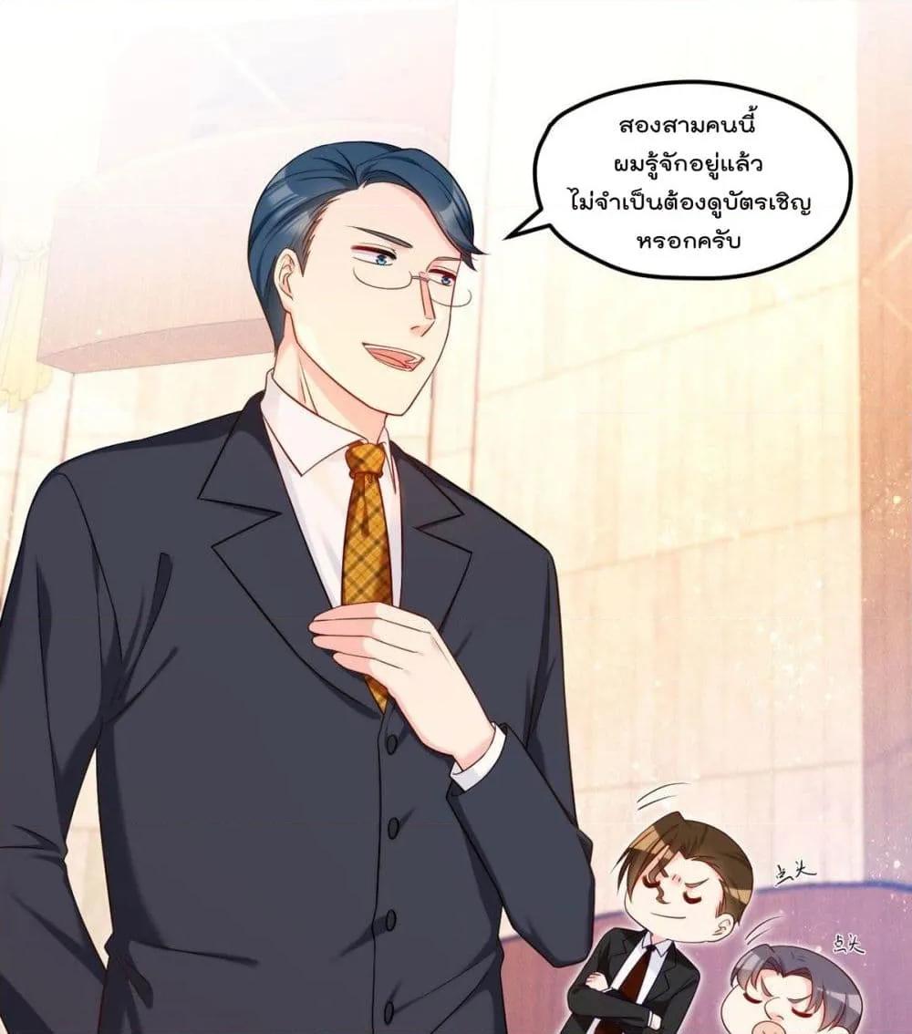 Manga-lc-com อ่านมังงะ อ่านการ์ตูน ออนไลน์ ฟรี RebirthGodImm ตอนที่ 1 2 3 4 5 6 7 8 9 10 11 12 13 14 ฟรี ไม่มีโฆษณา Manga-lc - อ่าน มังงะ อ่าน การ์ตูน ออนไลน์ อ่านมังงะ ฟรี