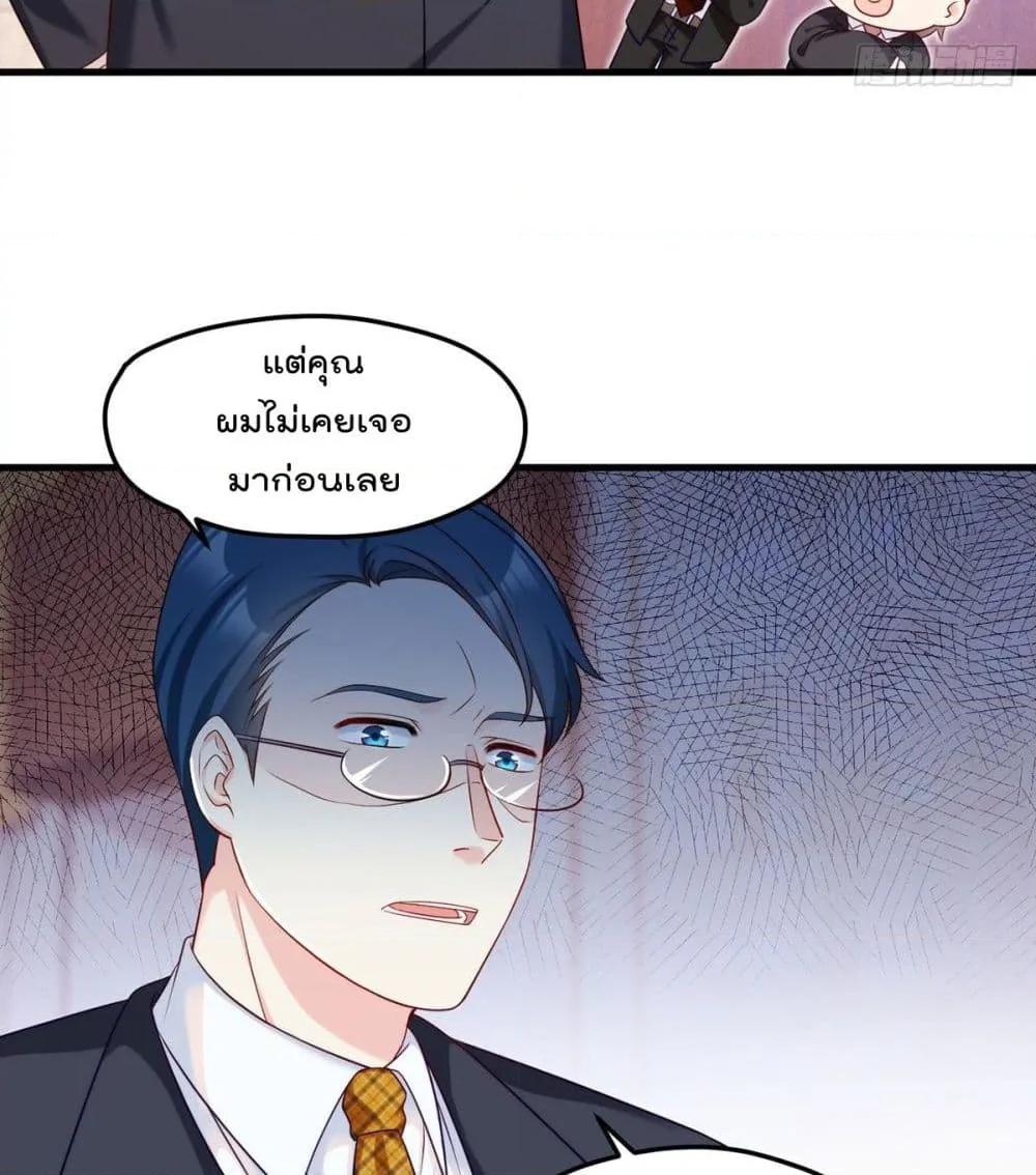 Manga-lc-com อ่านมังงะ อ่านการ์ตูน ออนไลน์ ฟรี RebirthGodImm ตอนที่ 1 2 3 4 5 6 7 8 9 10 11 12 13 14 ฟรี ไม่มีโฆษณา Manga-lc - อ่าน มังงะ อ่าน การ์ตูน ออนไลน์ อ่านมังงะ ฟรี