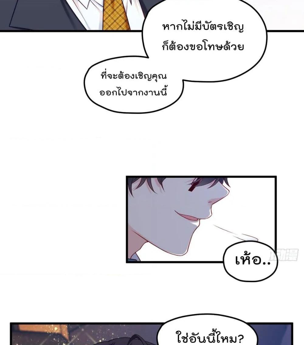 Manga-lc-com อ่านมังงะ อ่านการ์ตูน ออนไลน์ ฟรี RebirthGodImm ตอนที่ 1 2 3 4 5 6 7 8 9 10 11 12 13 14 ฟรี ไม่มีโฆษณา Manga-lc - อ่าน มังงะ อ่าน การ์ตูน ออนไลน์ อ่านมังงะ ฟรี