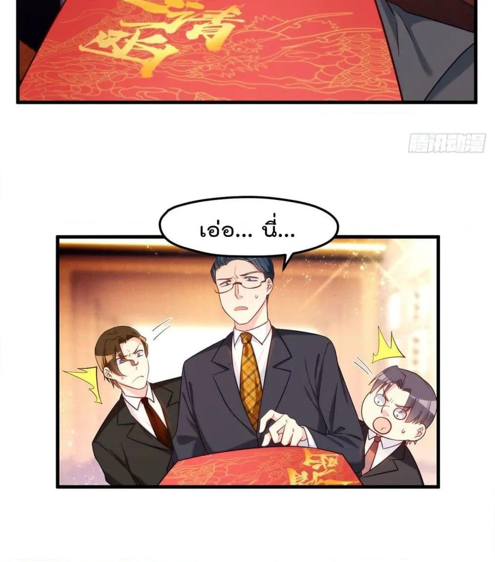 Manga-lc-com อ่านมังงะ อ่านการ์ตูน ออนไลน์ ฟรี RebirthGodImm ตอนที่ 1 2 3 4 5 6 7 8 9 10 11 12 13 14 ฟรี ไม่มีโฆษณา Manga-lc - อ่าน มังงะ อ่าน การ์ตูน ออนไลน์ อ่านมังงะ ฟรี