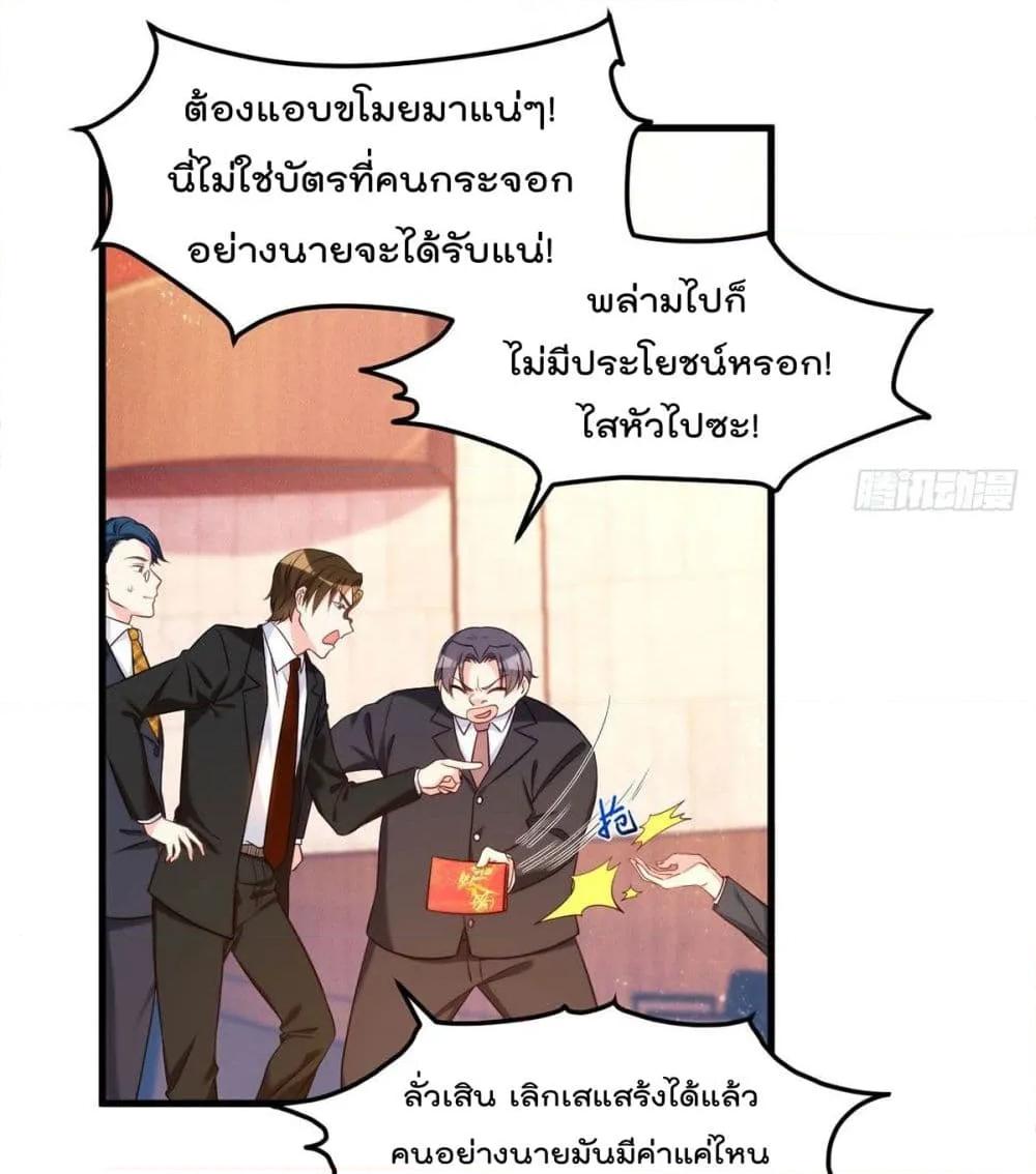 Manga-lc-com อ่านมังงะ อ่านการ์ตูน ออนไลน์ ฟรี RebirthGodImm ตอนที่ 1 2 3 4 5 6 7 8 9 10 11 12 13 14 ฟรี ไม่มีโฆษณา Manga-lc - อ่าน มังงะ อ่าน การ์ตูน ออนไลน์ อ่านมังงะ ฟรี