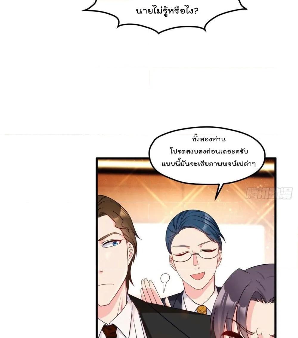 Manga-lc-com อ่านมังงะ อ่านการ์ตูน ออนไลน์ ฟรี RebirthGodImm ตอนที่ 1 2 3 4 5 6 7 8 9 10 11 12 13 14 ฟรี ไม่มีโฆษณา Manga-lc - อ่าน มังงะ อ่าน การ์ตูน ออนไลน์ อ่านมังงะ ฟรี