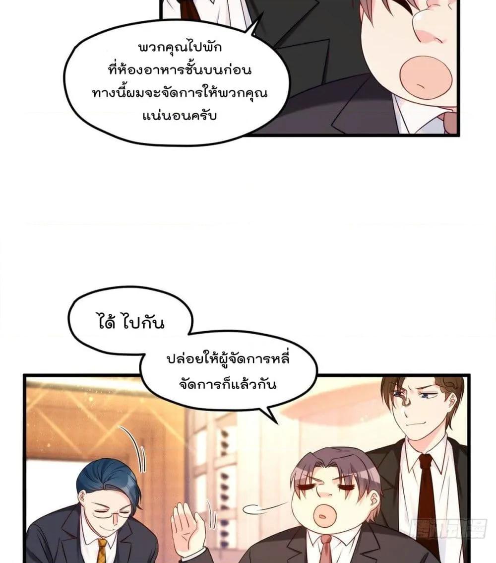Manga-lc-com อ่านมังงะ อ่านการ์ตูน ออนไลน์ ฟรี RebirthGodImm ตอนที่ 1 2 3 4 5 6 7 8 9 10 11 12 13 14 ฟรี ไม่มีโฆษณา Manga-lc - อ่าน มังงะ อ่าน การ์ตูน ออนไลน์ อ่านมังงะ ฟรี