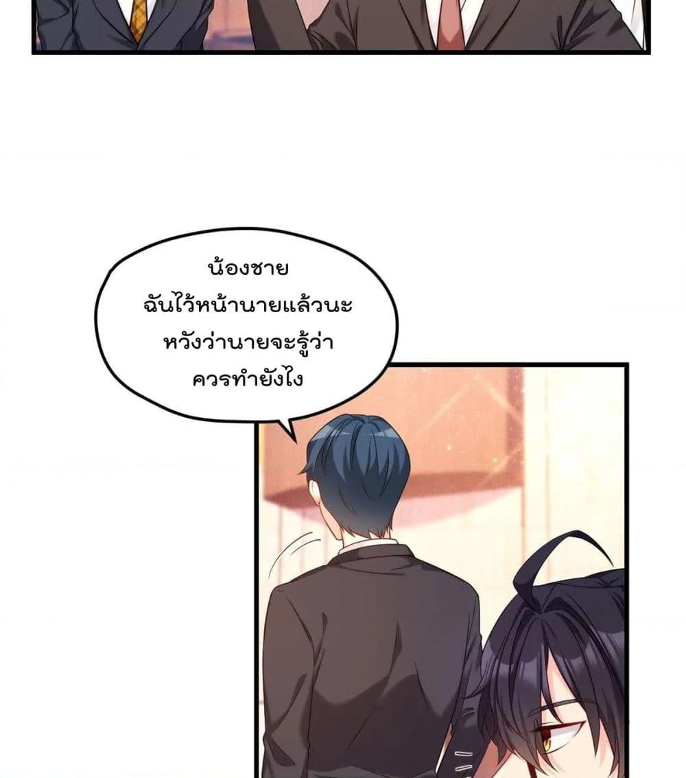 Manga-lc-com อ่านมังงะ อ่านการ์ตูน ออนไลน์ ฟรี RebirthGodImm ตอนที่ 1 2 3 4 5 6 7 8 9 10 11 12 13 14 ฟรี ไม่มีโฆษณา Manga-lc - อ่าน มังงะ อ่าน การ์ตูน ออนไลน์ อ่านมังงะ ฟรี