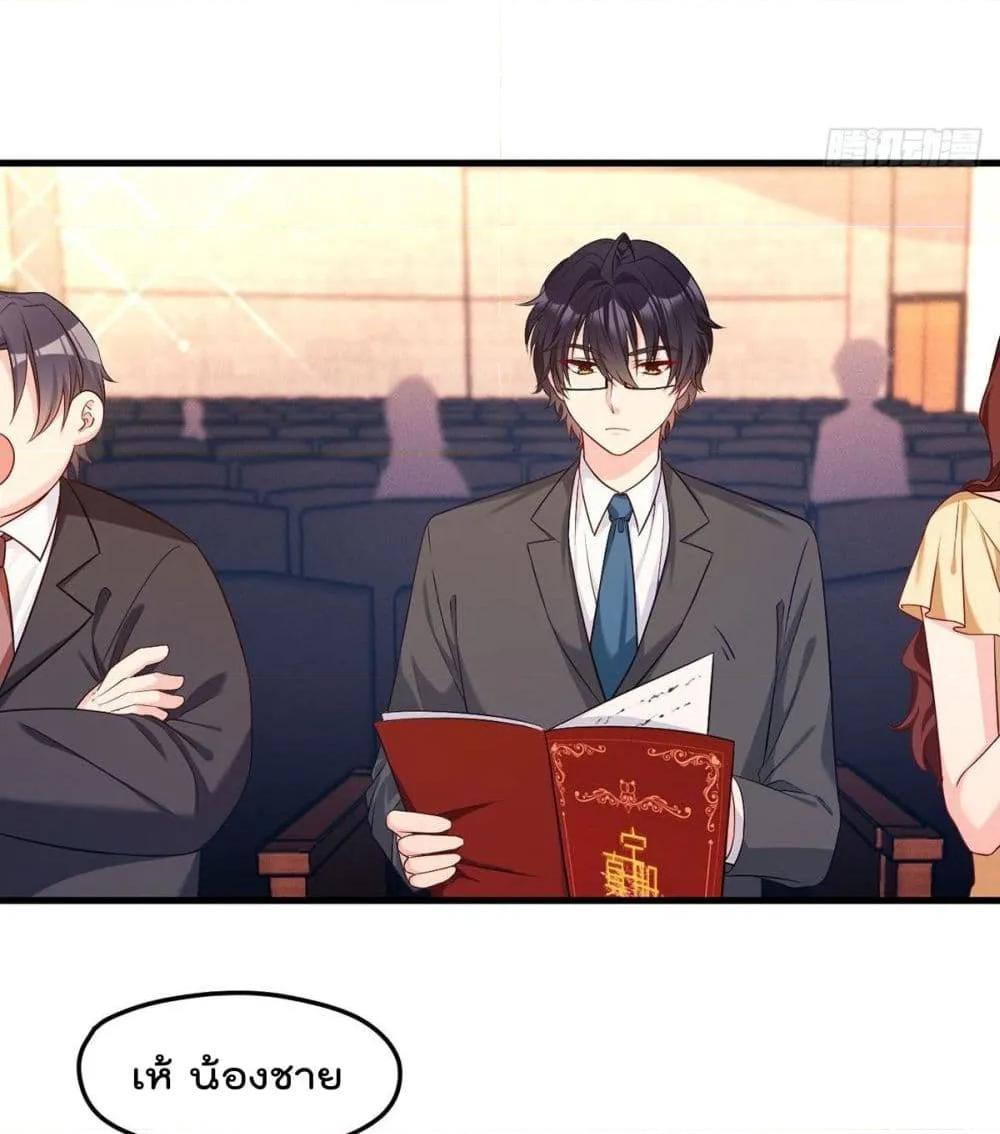 Manga-lc-com อ่านมังงะ อ่านการ์ตูน ออนไลน์ ฟรี RebirthGodImm ตอนที่ 1 2 3 4 5 6 7 8 9 10 11 12 13 14 ฟรี ไม่มีโฆษณา Manga-lc - อ่าน มังงะ อ่าน การ์ตูน ออนไลน์ อ่านมังงะ ฟรี