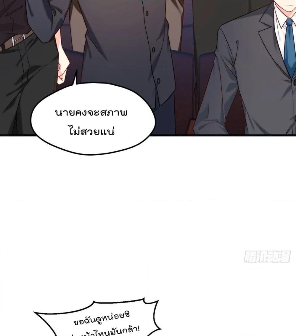 Manga-lc-com อ่านมังงะ อ่านการ์ตูน ออนไลน์ ฟรี RebirthGodImm ตอนที่ 1 2 3 4 5 6 7 8 9 10 11 12 13 14 ฟรี ไม่มีโฆษณา Manga-lc - อ่าน มังงะ อ่าน การ์ตูน ออนไลน์ อ่านมังงะ ฟรี