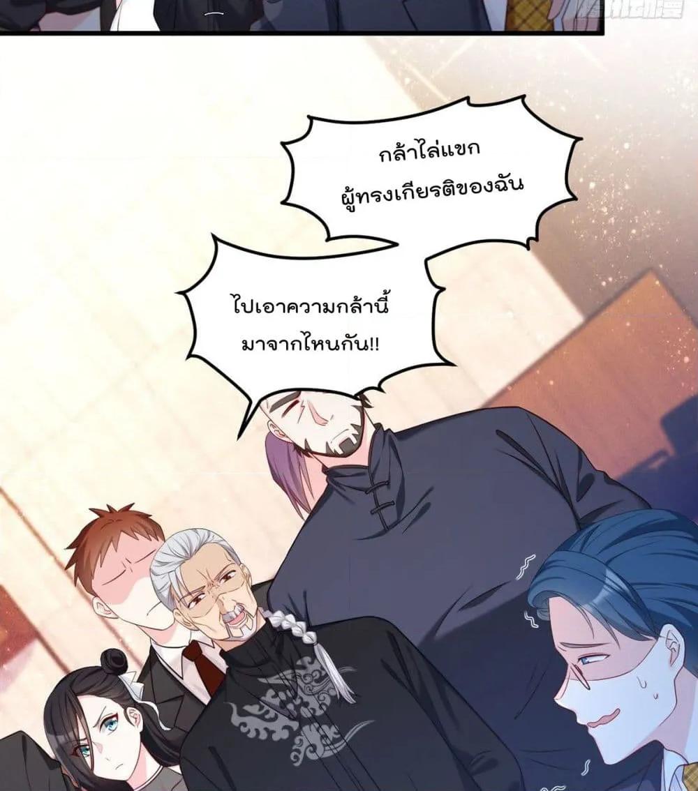 Manga-lc-com อ่านมังงะ อ่านการ์ตูน ออนไลน์ ฟรี RebirthGodImm ตอนที่ 1 2 3 4 5 6 7 8 9 10 11 12 13 14 ฟรี ไม่มีโฆษณา Manga-lc - อ่าน มังงะ อ่าน การ์ตูน ออนไลน์ อ่านมังงะ ฟรี