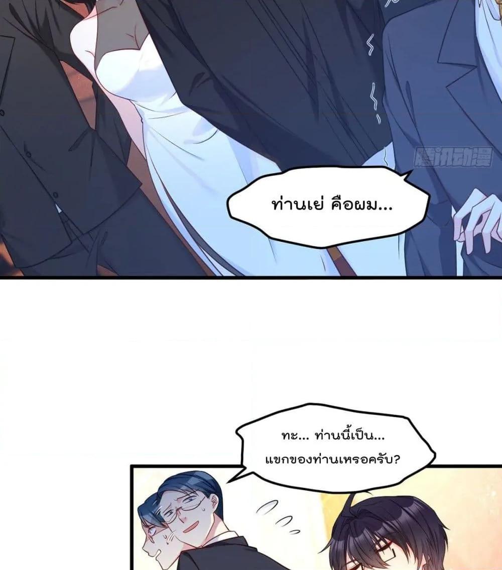 Manga-lc-com อ่านมังงะ อ่านการ์ตูน ออนไลน์ ฟรี RebirthGodImm ตอนที่ 1 2 3 4 5 6 7 8 9 10 11 12 13 14 ฟรี ไม่มีโฆษณา Manga-lc - อ่าน มังงะ อ่าน การ์ตูน ออนไลน์ อ่านมังงะ ฟรี