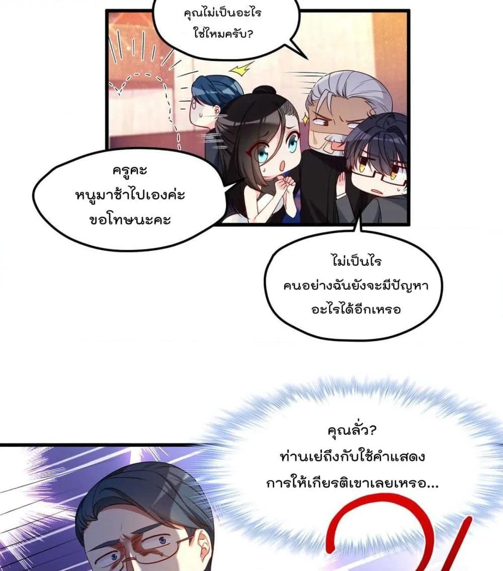 Manga-lc-com อ่านมังงะ อ่านการ์ตูน ออนไลน์ ฟรี RebirthGodImm ตอนที่ 1 2 3 4 5 6 7 8 9 10 11 12 13 14 ฟรี ไม่มีโฆษณา Manga-lc - อ่าน มังงะ อ่าน การ์ตูน ออนไลน์ อ่านมังงะ ฟรี
