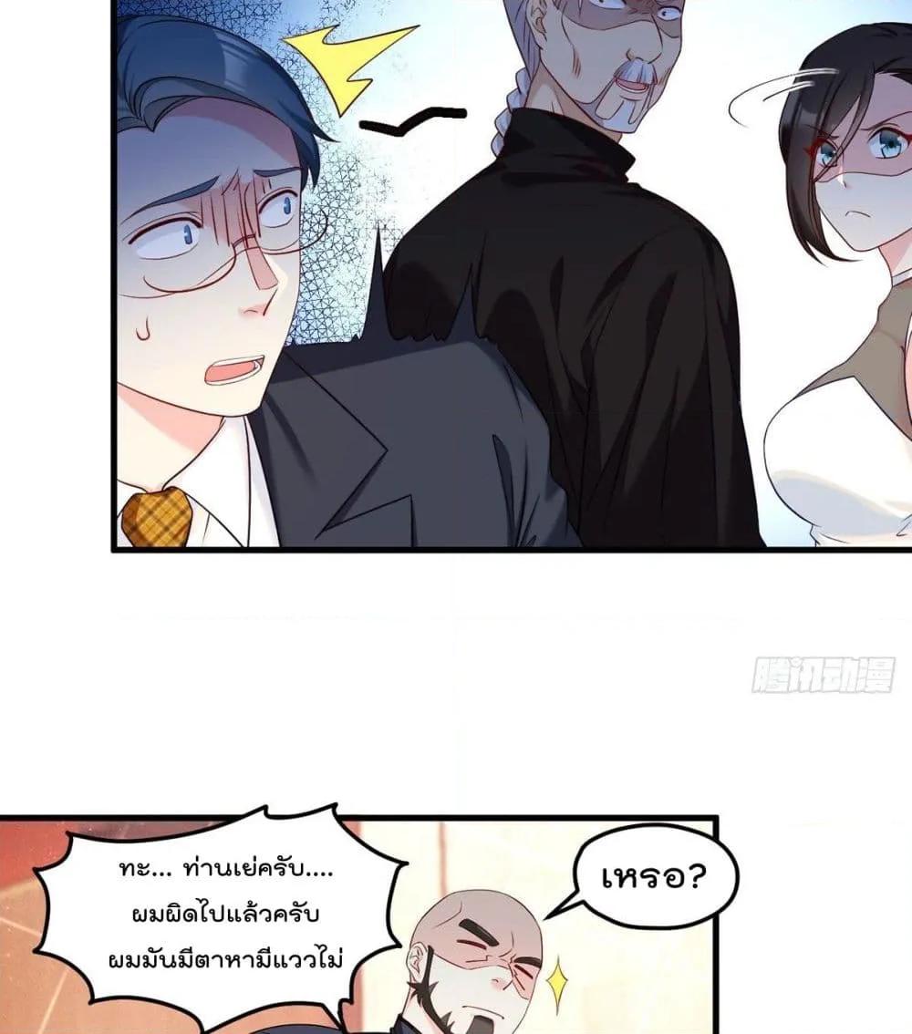 Manga-lc-com อ่านมังงะ อ่านการ์ตูน ออนไลน์ ฟรี RebirthGodImm ตอนที่ 1 2 3 4 5 6 7 8 9 10 11 12 13 14 ฟรี ไม่มีโฆษณา Manga-lc - อ่าน มังงะ อ่าน การ์ตูน ออนไลน์ อ่านมังงะ ฟรี