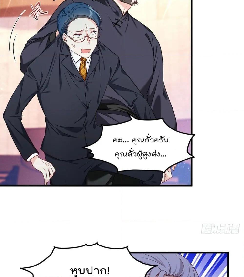 Manga-lc-com อ่านมังงะ อ่านการ์ตูน ออนไลน์ ฟรี RebirthGodImm ตอนที่ 1 2 3 4 5 6 7 8 9 10 11 12 13 14 ฟรี ไม่มีโฆษณา Manga-lc - อ่าน มังงะ อ่าน การ์ตูน ออนไลน์ อ่านมังงะ ฟรี