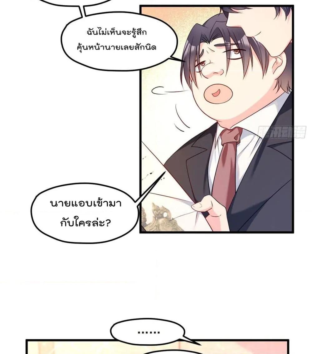 Manga-lc-com อ่านมังงะ อ่านการ์ตูน ออนไลน์ ฟรี RebirthGodImm ตอนที่ 1 2 3 4 5 6 7 8 9 10 11 12 13 14 ฟรี ไม่มีโฆษณา Manga-lc - อ่าน มังงะ อ่าน การ์ตูน ออนไลน์ อ่านมังงะ ฟรี