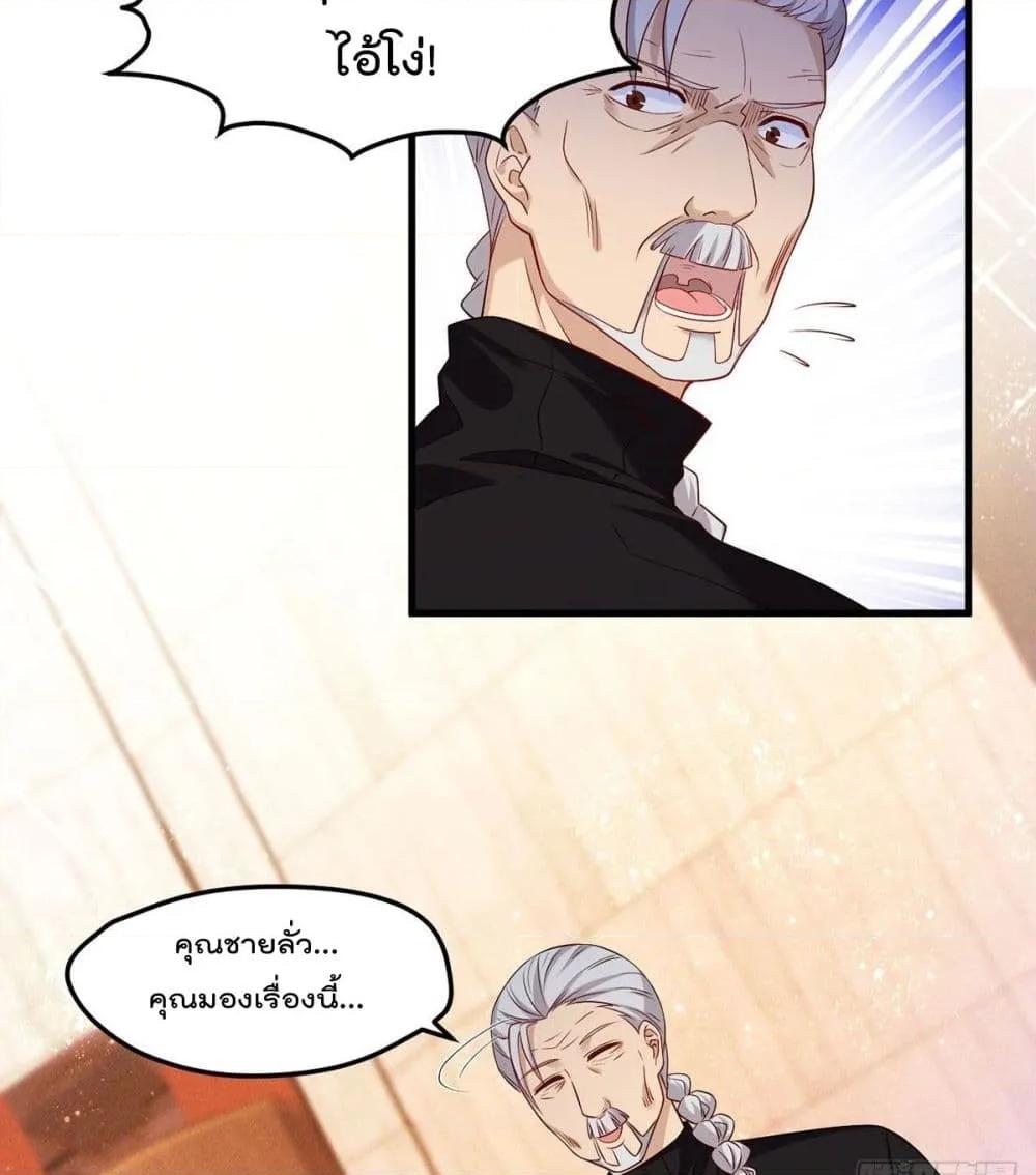 Manga-lc-com อ่านมังงะ อ่านการ์ตูน ออนไลน์ ฟรี RebirthGodImm ตอนที่ 1 2 3 4 5 6 7 8 9 10 11 12 13 14 ฟรี ไม่มีโฆษณา Manga-lc - อ่าน มังงะ อ่าน การ์ตูน ออนไลน์ อ่านมังงะ ฟรี