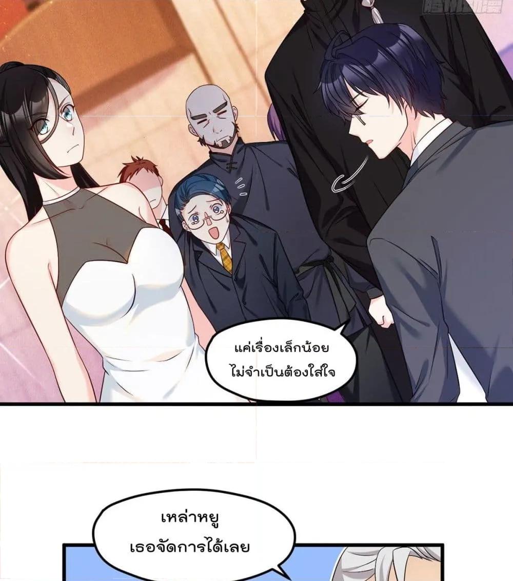 Manga-lc-com อ่านมังงะ อ่านการ์ตูน ออนไลน์ ฟรี RebirthGodImm ตอนที่ 1 2 3 4 5 6 7 8 9 10 11 12 13 14 ฟรี ไม่มีโฆษณา Manga-lc - อ่าน มังงะ อ่าน การ์ตูน ออนไลน์ อ่านมังงะ ฟรี