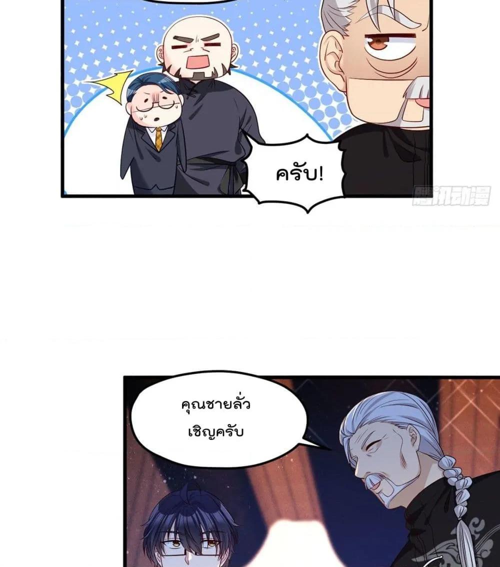 Manga-lc-com อ่านมังงะ อ่านการ์ตูน ออนไลน์ ฟรี RebirthGodImm ตอนที่ 1 2 3 4 5 6 7 8 9 10 11 12 13 14 ฟรี ไม่มีโฆษณา Manga-lc - อ่าน มังงะ อ่าน การ์ตูน ออนไลน์ อ่านมังงะ ฟรี