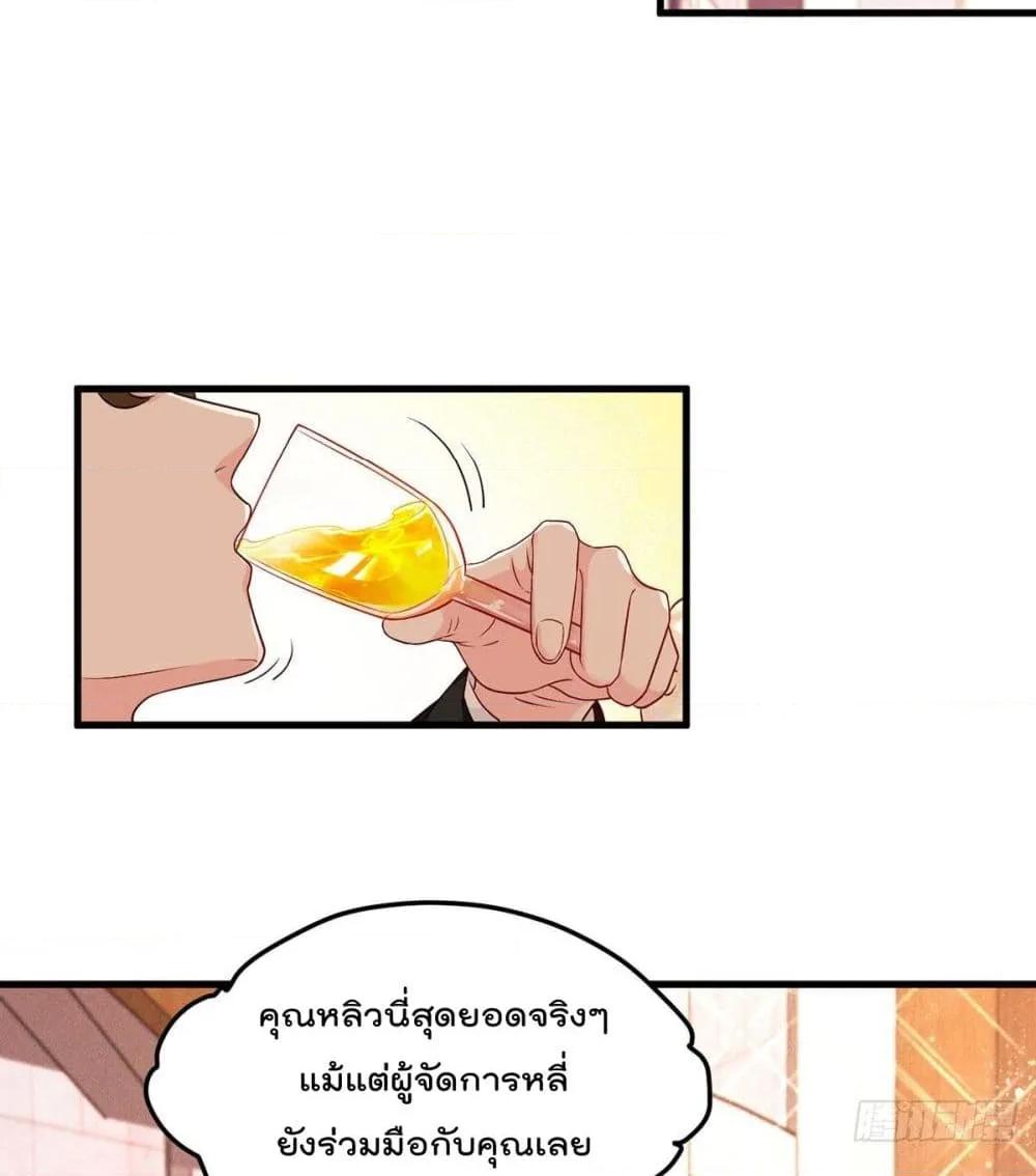Manga-lc-com อ่านมังงะ อ่านการ์ตูน ออนไลน์ ฟรี RebirthGodImm ตอนที่ 1 2 3 4 5 6 7 8 9 10 11 12 13 14 ฟรี ไม่มีโฆษณา Manga-lc - อ่าน มังงะ อ่าน การ์ตูน ออนไลน์ อ่านมังงะ ฟรี