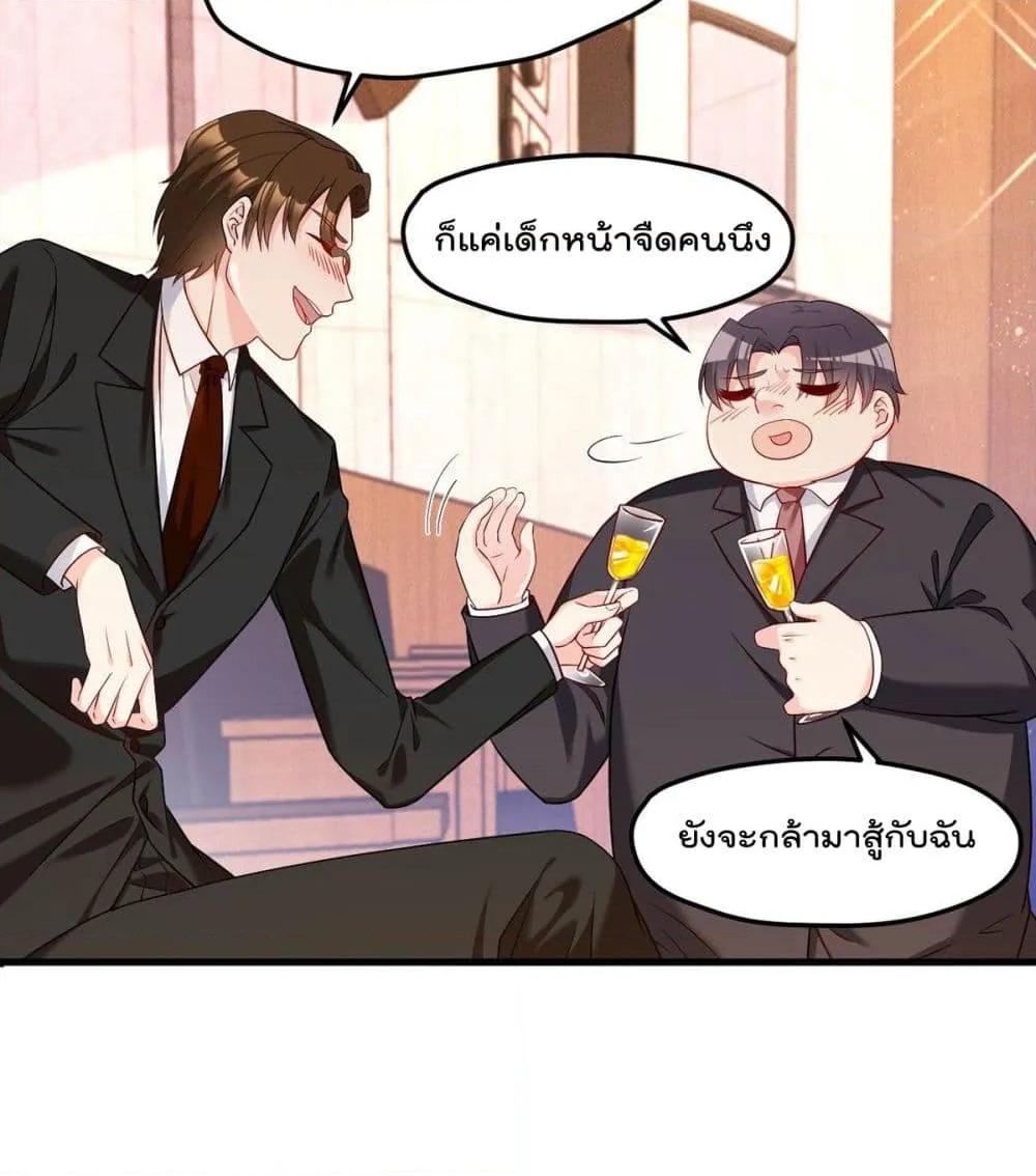 Manga-lc-com อ่านมังงะ อ่านการ์ตูน ออนไลน์ ฟรี RebirthGodImm ตอนที่ 1 2 3 4 5 6 7 8 9 10 11 12 13 14 ฟรี ไม่มีโฆษณา Manga-lc - อ่าน มังงะ อ่าน การ์ตูน ออนไลน์ อ่านมังงะ ฟรี