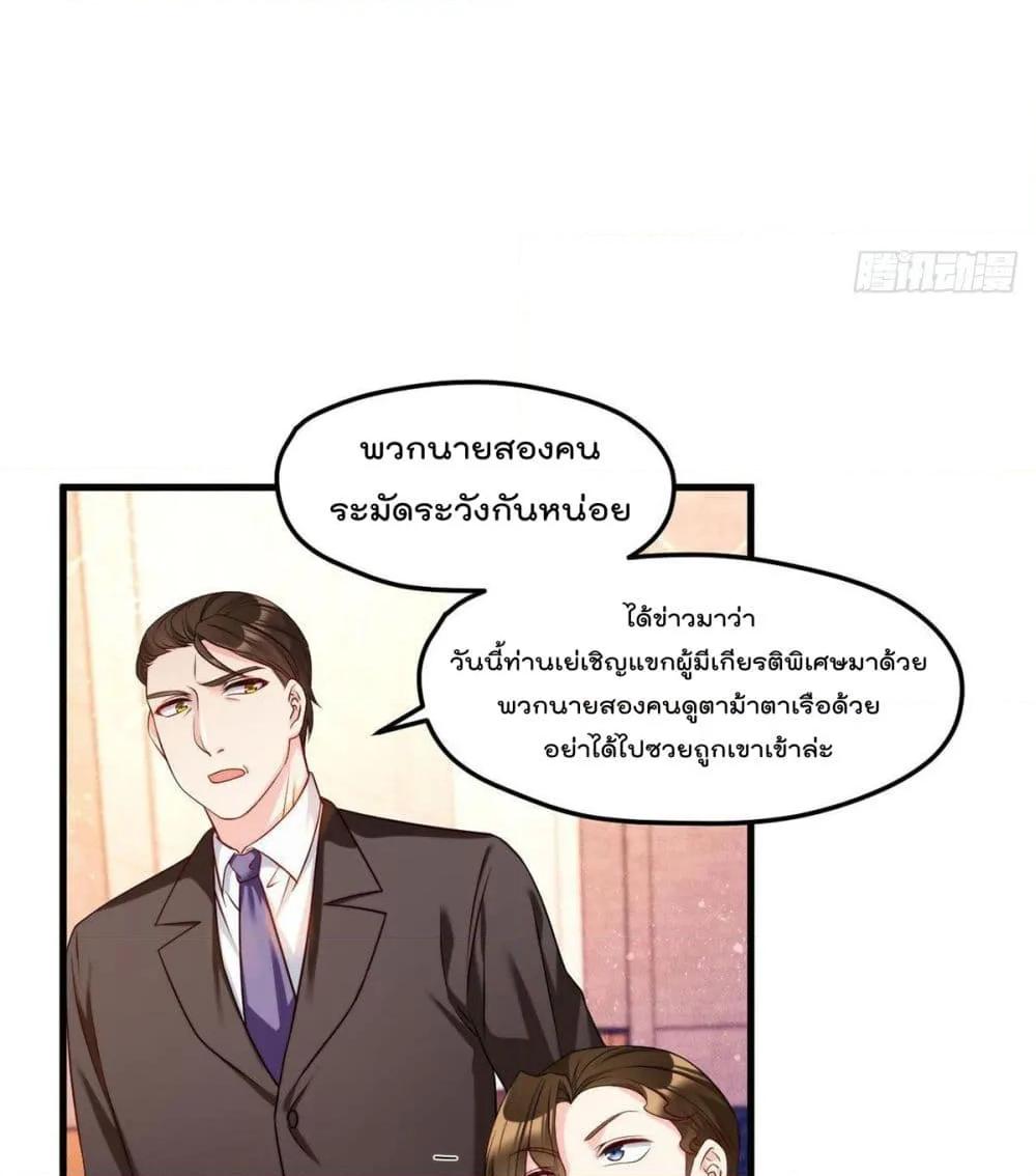 Manga-lc-com อ่านมังงะ อ่านการ์ตูน ออนไลน์ ฟรี RebirthGodImm ตอนที่ 1 2 3 4 5 6 7 8 9 10 11 12 13 14 ฟรี ไม่มีโฆษณา Manga-lc - อ่าน มังงะ อ่าน การ์ตูน ออนไลน์ อ่านมังงะ ฟรี