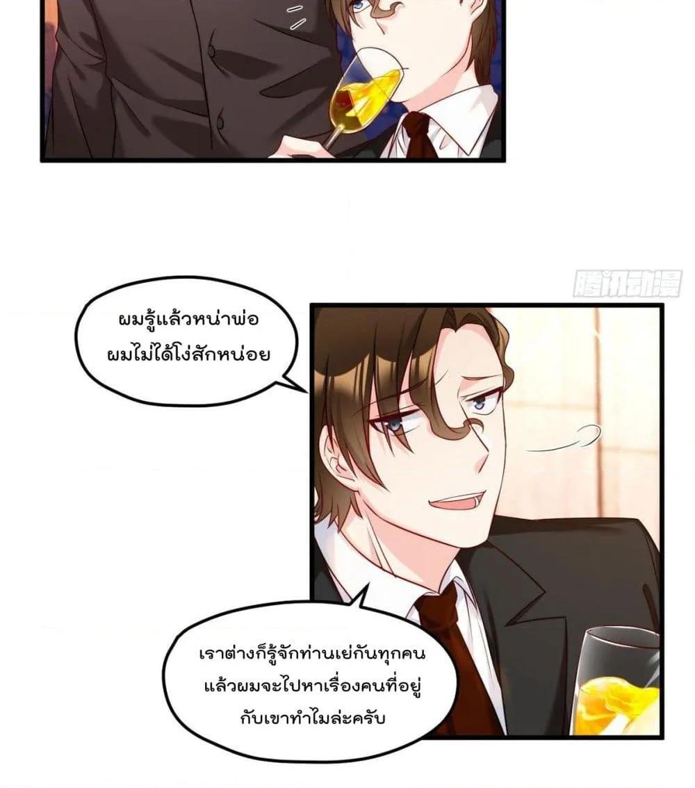 Manga-lc-com อ่านมังงะ อ่านการ์ตูน ออนไลน์ ฟรี RebirthGodImm ตอนที่ 1 2 3 4 5 6 7 8 9 10 11 12 13 14 ฟรี ไม่มีโฆษณา Manga-lc - อ่าน มังงะ อ่าน การ์ตูน ออนไลน์ อ่านมังงะ ฟรี