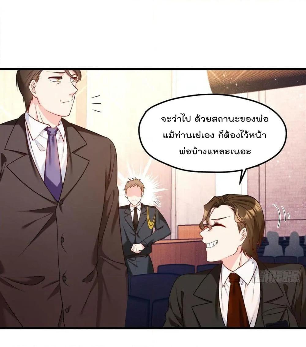 Manga-lc-com อ่านมังงะ อ่านการ์ตูน ออนไลน์ ฟรี RebirthGodImm ตอนที่ 1 2 3 4 5 6 7 8 9 10 11 12 13 14 ฟรี ไม่มีโฆษณา Manga-lc - อ่าน มังงะ อ่าน การ์ตูน ออนไลน์ อ่านมังงะ ฟรี