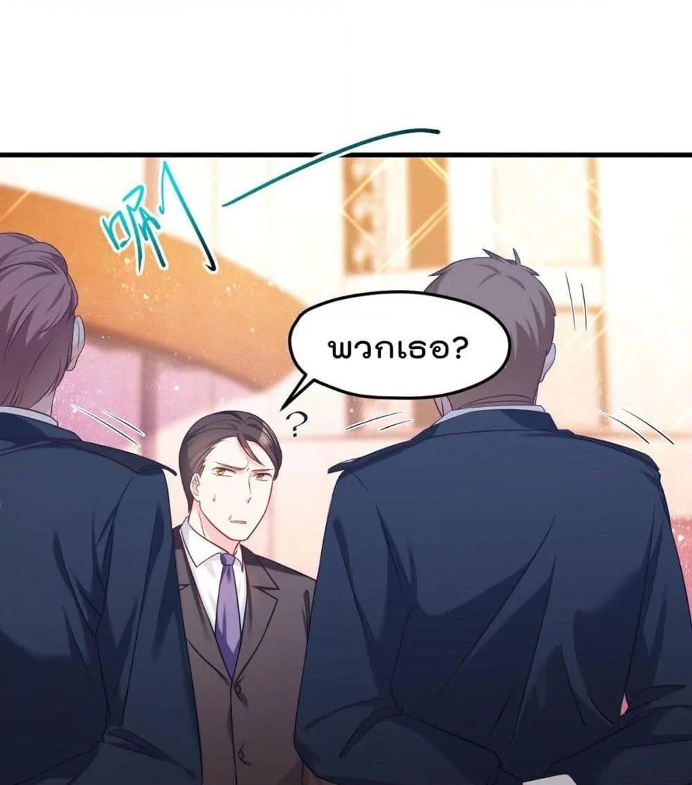 Manga-lc-com อ่านมังงะ อ่านการ์ตูน ออนไลน์ ฟรี RebirthGodImm ตอนที่ 1 2 3 4 5 6 7 8 9 10 11 12 13 14 ฟรี ไม่มีโฆษณา Manga-lc - อ่าน มังงะ อ่าน การ์ตูน ออนไลน์ อ่านมังงะ ฟรี