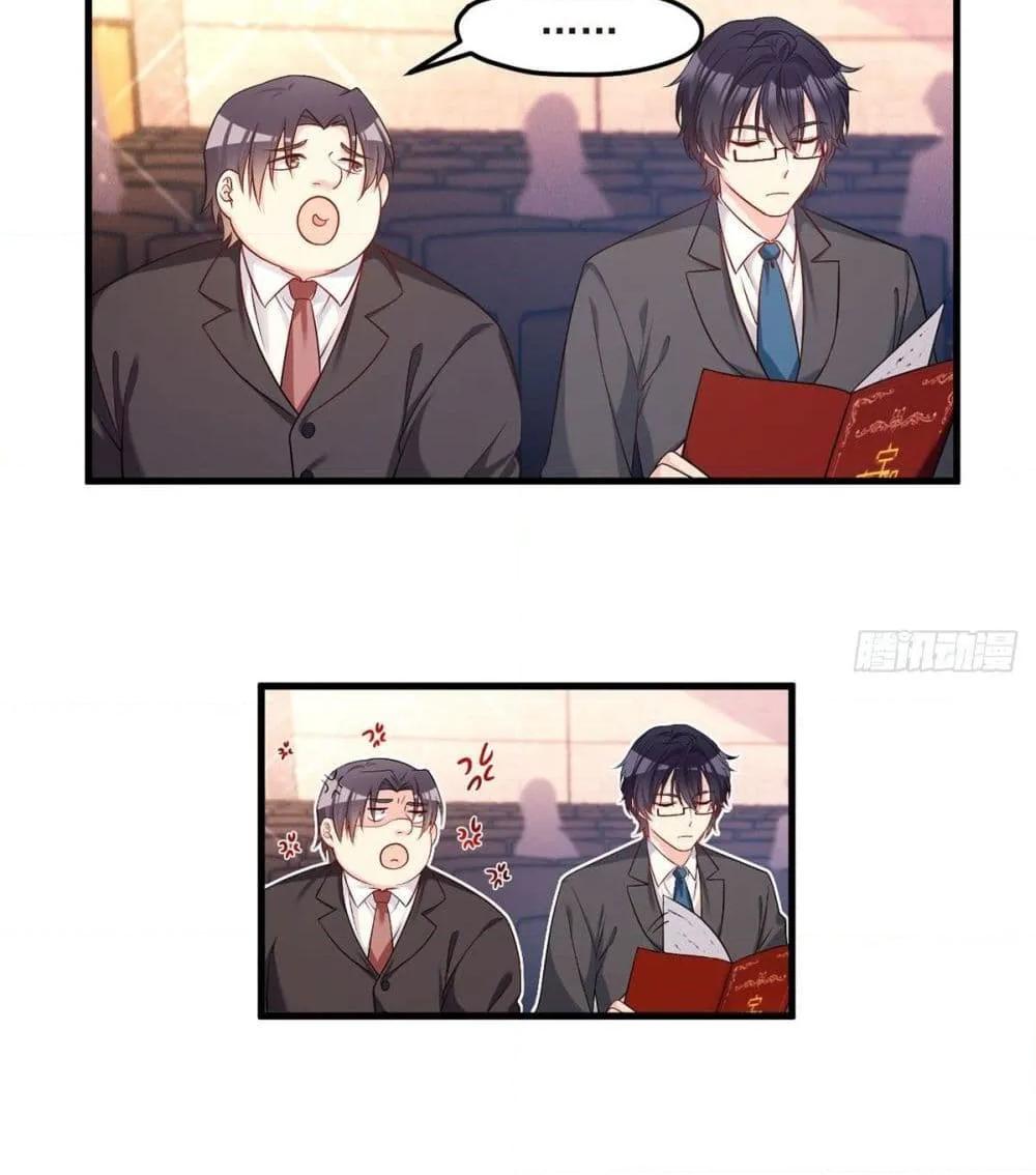 Manga-lc-com อ่านมังงะ อ่านการ์ตูน ออนไลน์ ฟรี RebirthGodImm ตอนที่ 1 2 3 4 5 6 7 8 9 10 11 12 13 14 ฟรี ไม่มีโฆษณา Manga-lc - อ่าน มังงะ อ่าน การ์ตูน ออนไลน์ อ่านมังงะ ฟรี