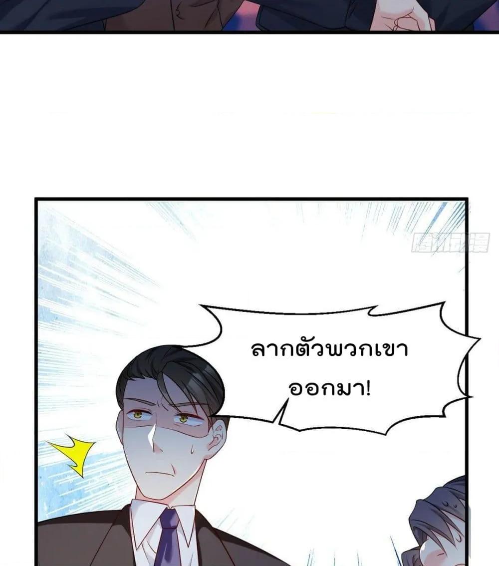 Manga-lc-com อ่านมังงะ อ่านการ์ตูน ออนไลน์ ฟรี RebirthGodImm ตอนที่ 1 2 3 4 5 6 7 8 9 10 11 12 13 14 ฟรี ไม่มีโฆษณา Manga-lc - อ่าน มังงะ อ่าน การ์ตูน ออนไลน์ อ่านมังงะ ฟรี