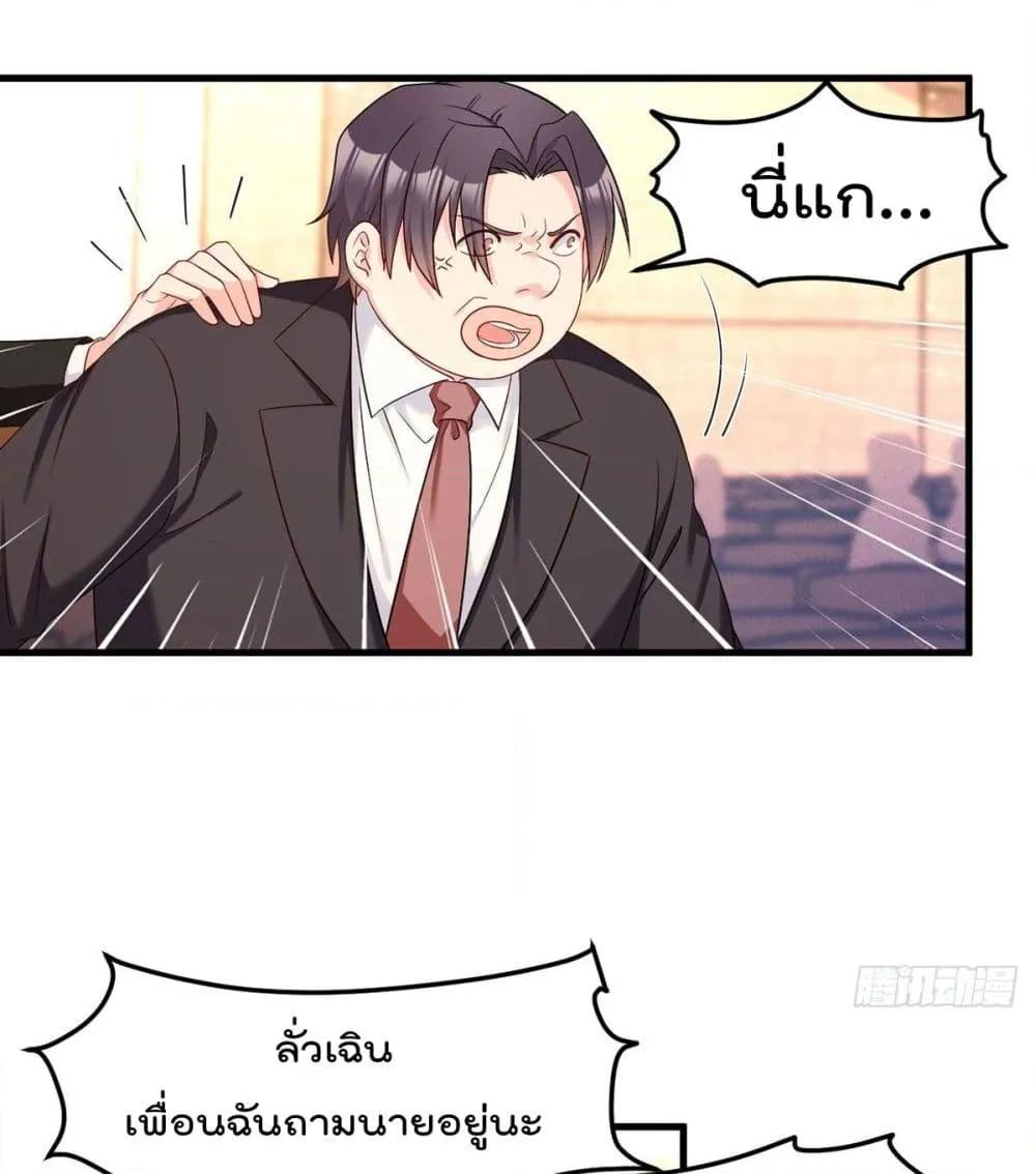 Manga-lc-com อ่านมังงะ อ่านการ์ตูน ออนไลน์ ฟรี RebirthGodImm ตอนที่ 1 2 3 4 5 6 7 8 9 10 11 12 13 14 ฟรี ไม่มีโฆษณา Manga-lc - อ่าน มังงะ อ่าน การ์ตูน ออนไลน์ อ่านมังงะ ฟรี