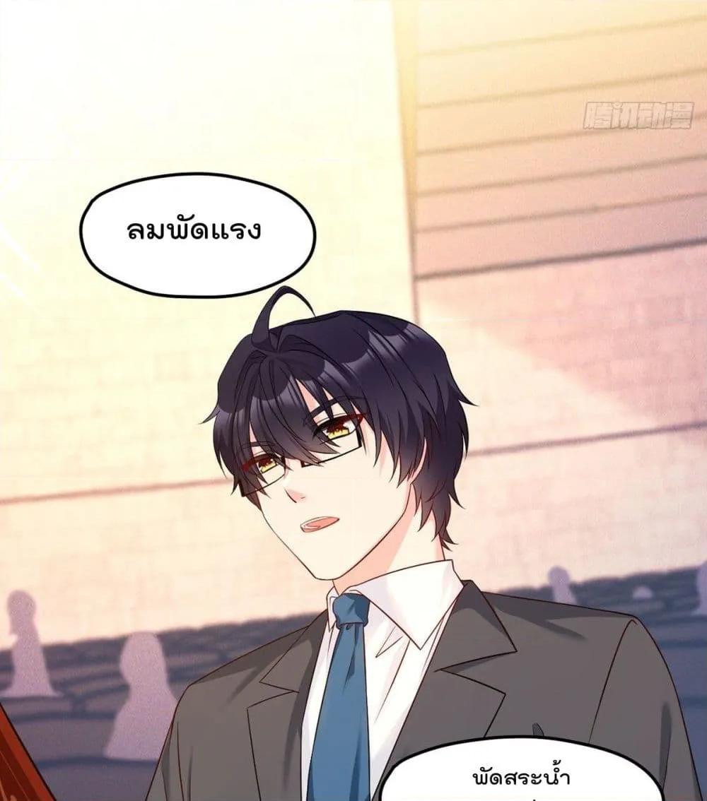 Manga-lc-com อ่านมังงะ อ่านการ์ตูน ออนไลน์ ฟรี RebirthGodImm ตอนที่ 1 2 3 4 5 6 7 8 9 10 11 12 13 14 ฟรี ไม่มีโฆษณา Manga-lc - อ่าน มังงะ อ่าน การ์ตูน ออนไลน์ อ่านมังงะ ฟรี